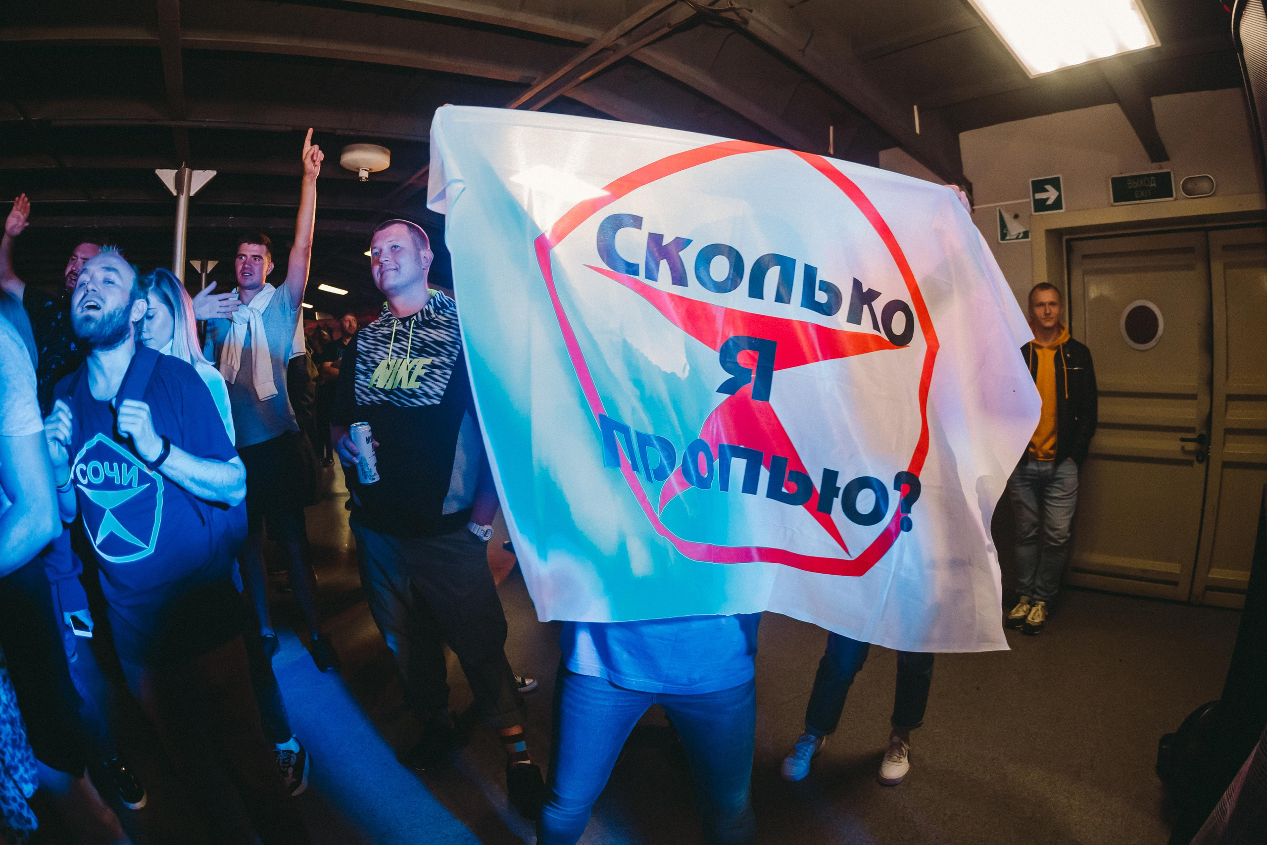 СОЧИ (ПОЗОРНАЯ ОБЗОРНАЯ). Фотограф Сонкина Татьяна