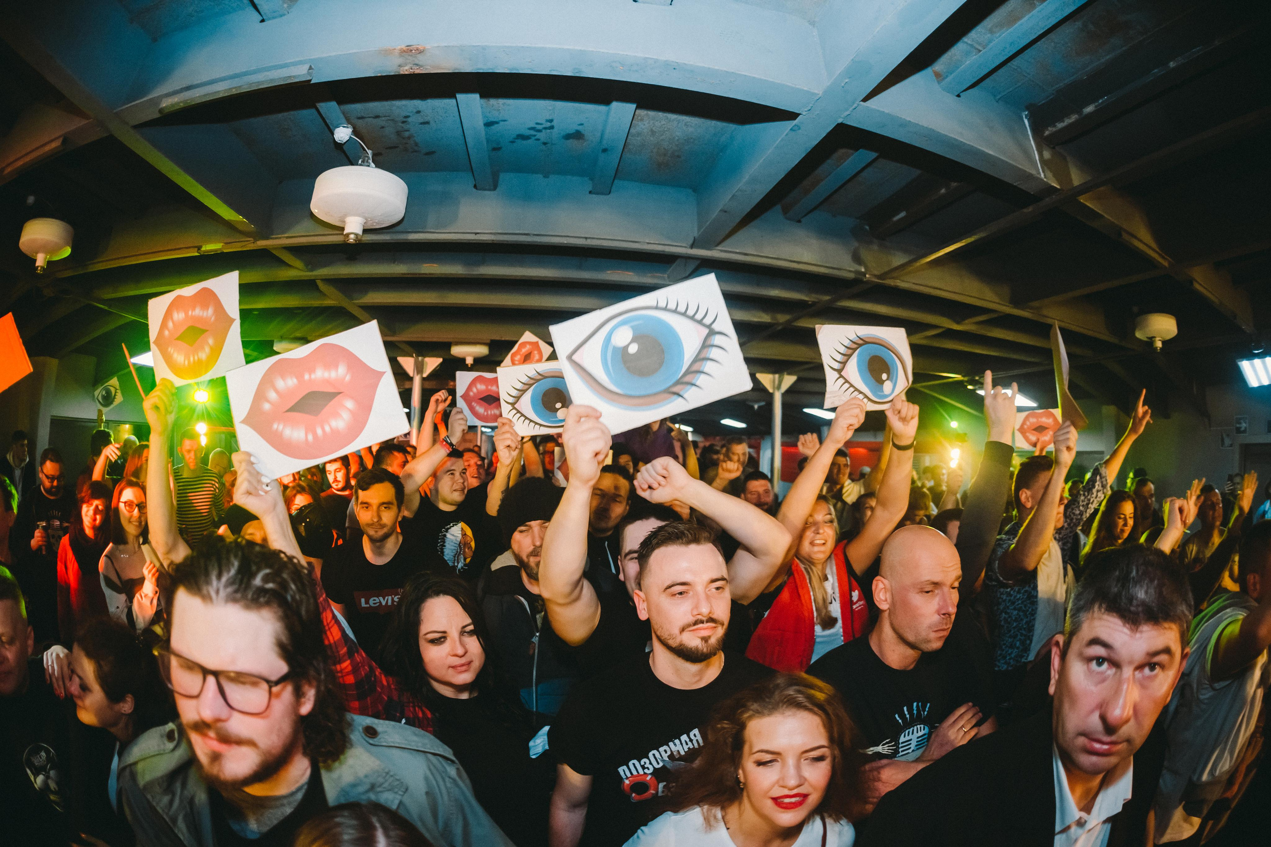 СОЧИ (ПОЗОРНАЯ ОБЗОРНАЯ). Фотограф Сонкина Татьяна