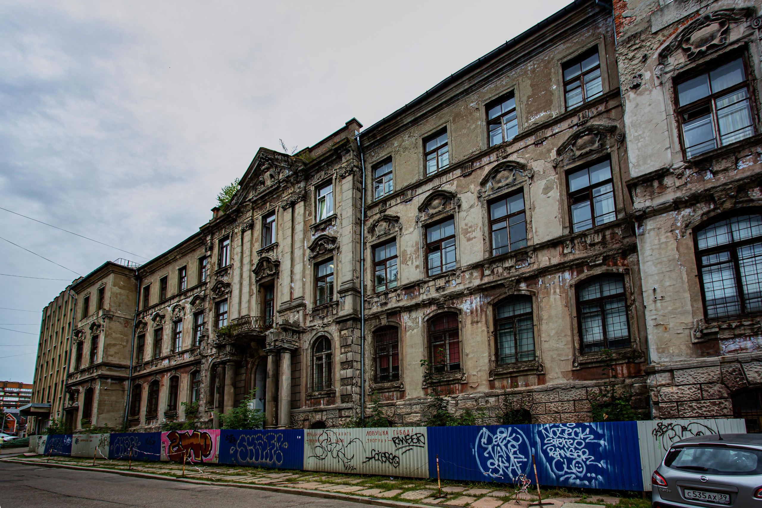 Калининград. Photographer Sonkina Tatiana (Tanya Ash)