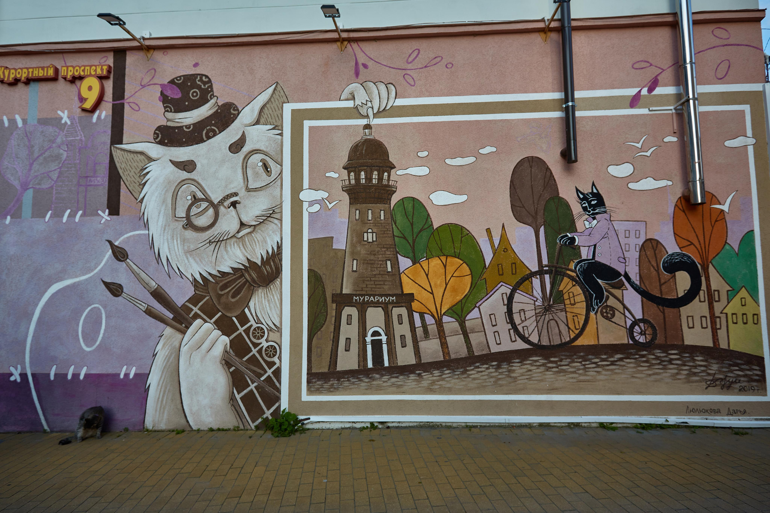 Зеленоградск. Photographer Sonkina Tatiana (Tanya Ash)