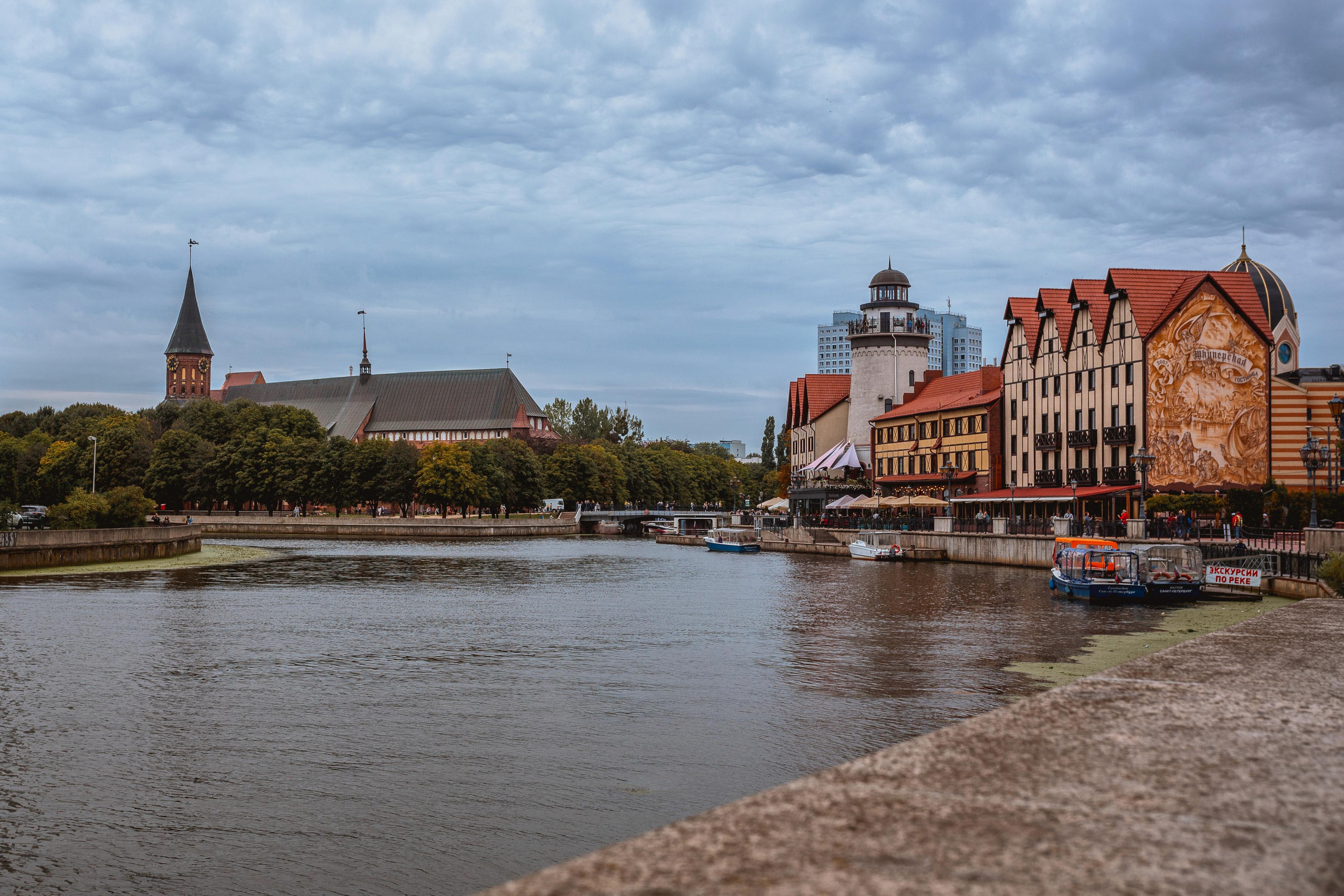 Калининград. Photographer Sonkina Tatiana (Tanya Ash)