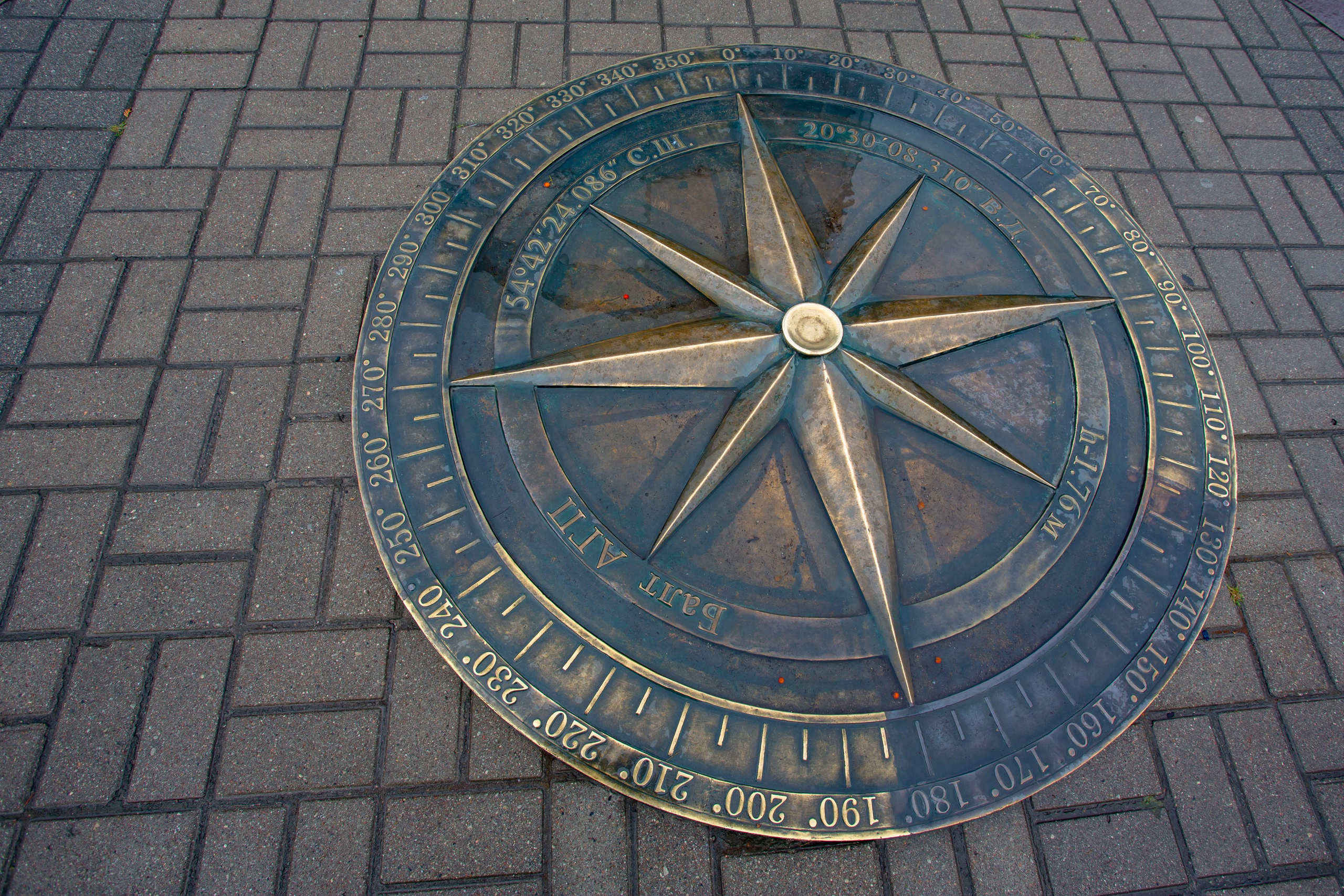 Калининград. Photographer Sonkina Tatiana (Tanya Ash)