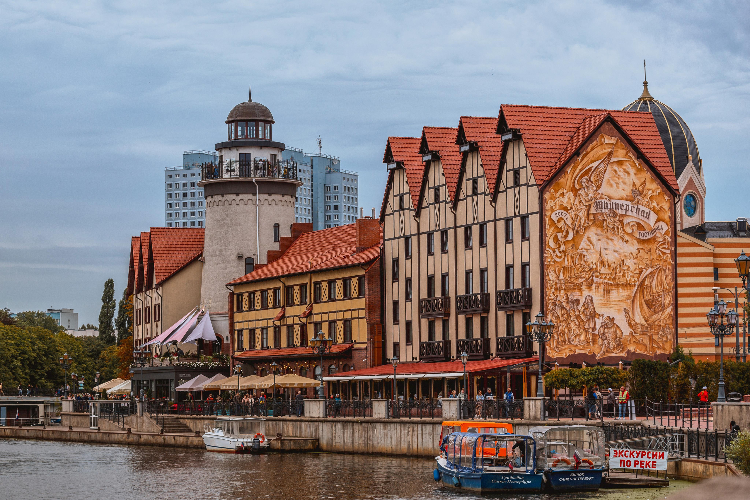 Калининград. Photographer Sonkina Tatiana (Tanya Ash)