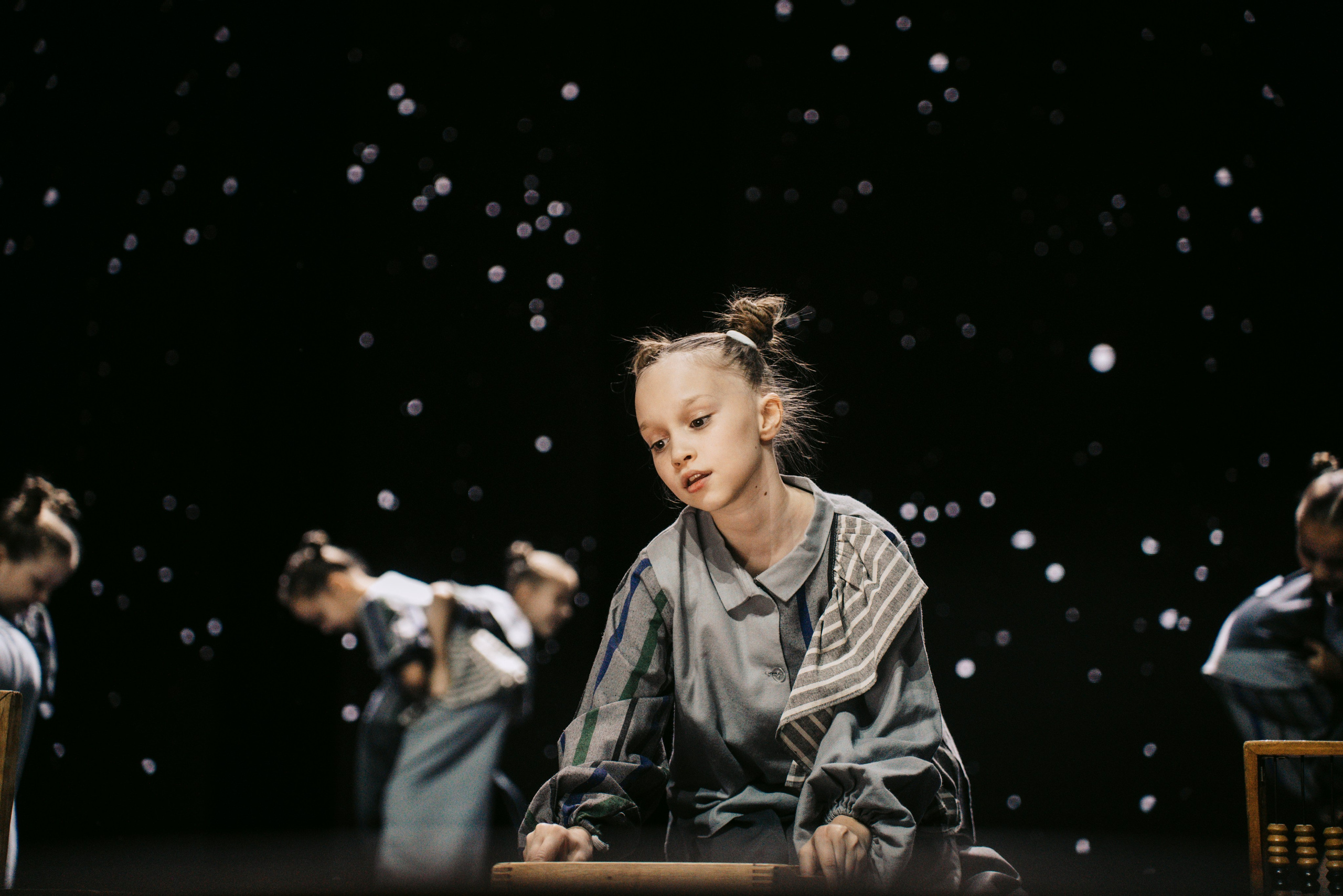 Окно. Главная