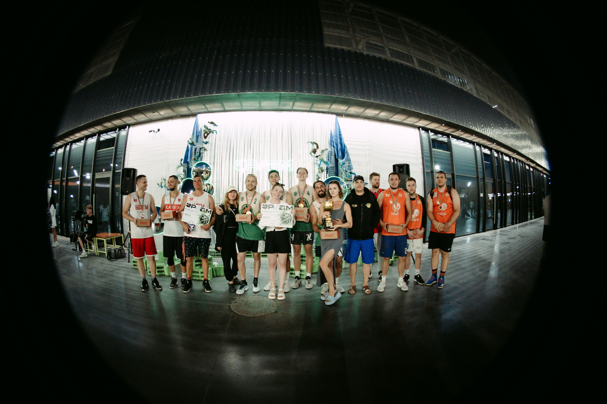 URAM FEST 2024. Главная