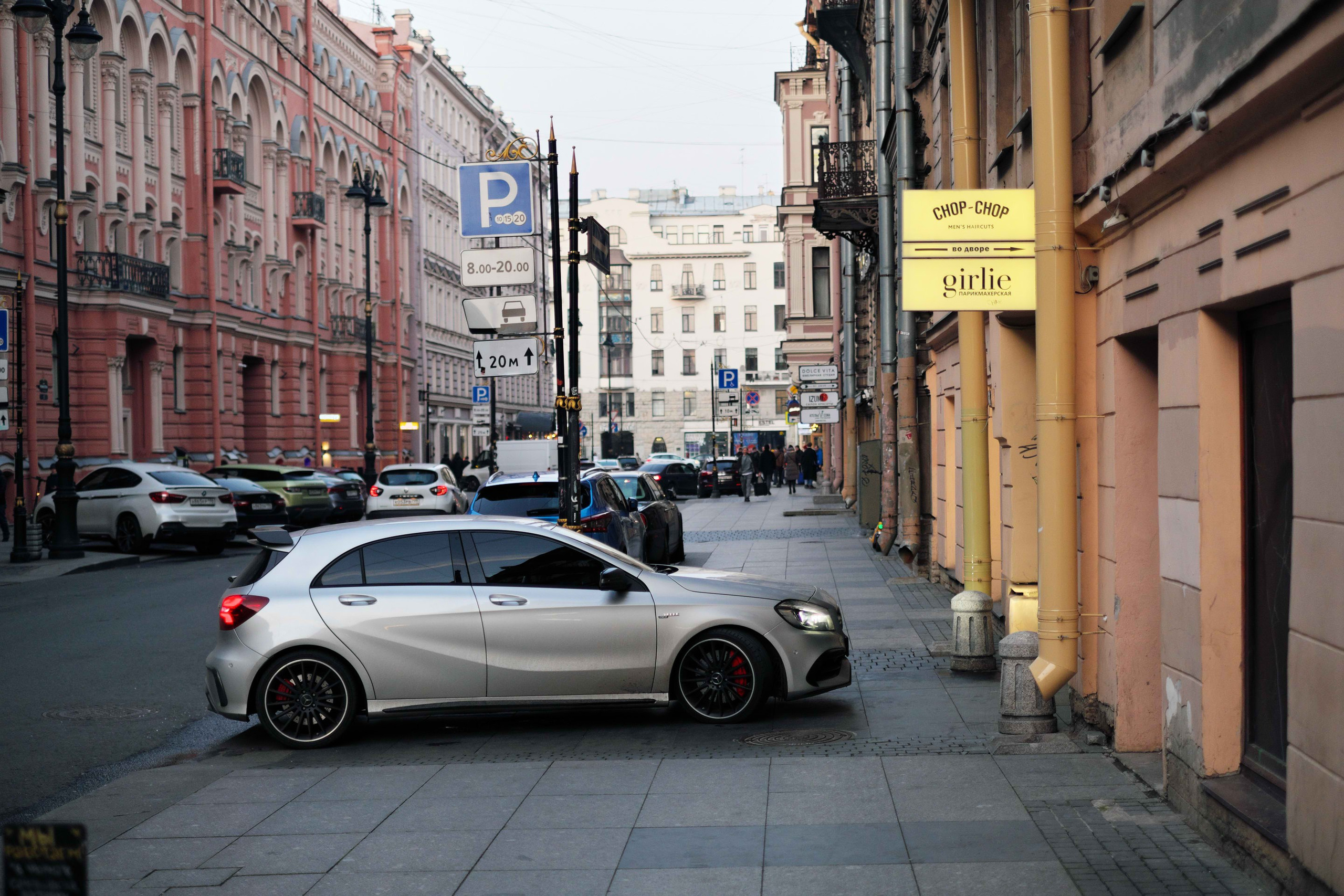 2021.10. Фотограф Алексей Алексеев