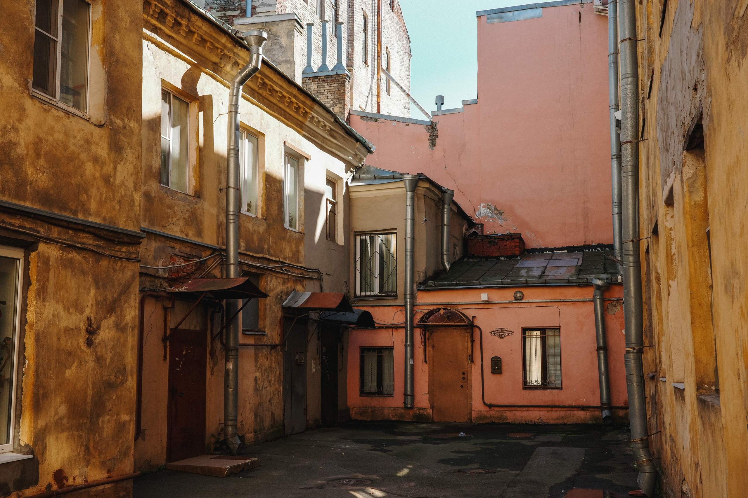 2024.08. Фотограф Алексей Алексеев