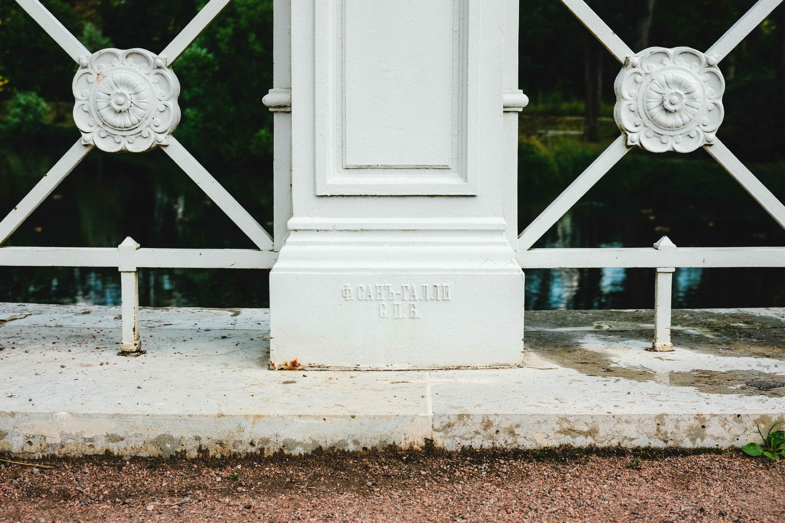 2023.07. Фотограф Алексей Алексеев