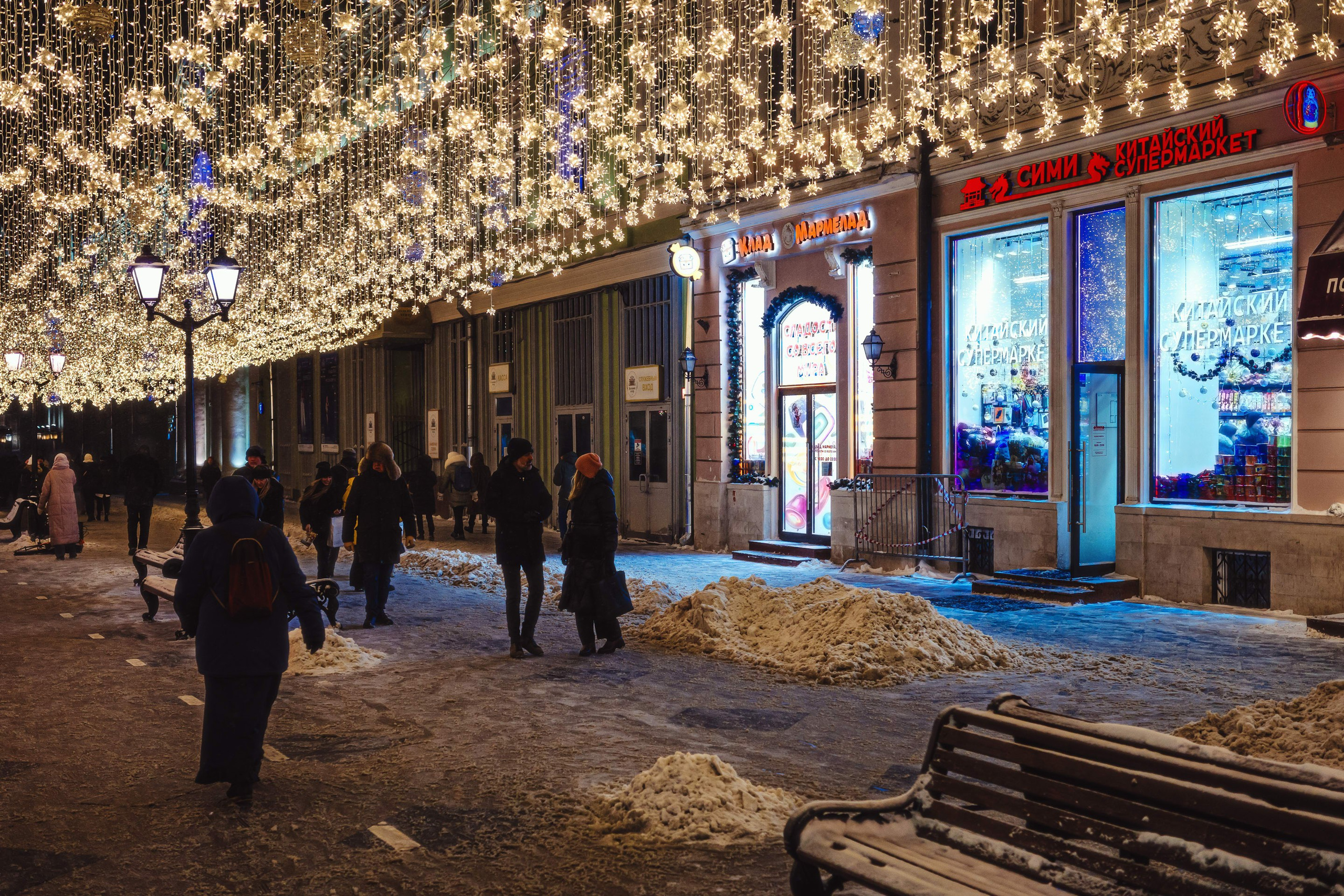 2023.12. Фотограф Алексей Алексеев
