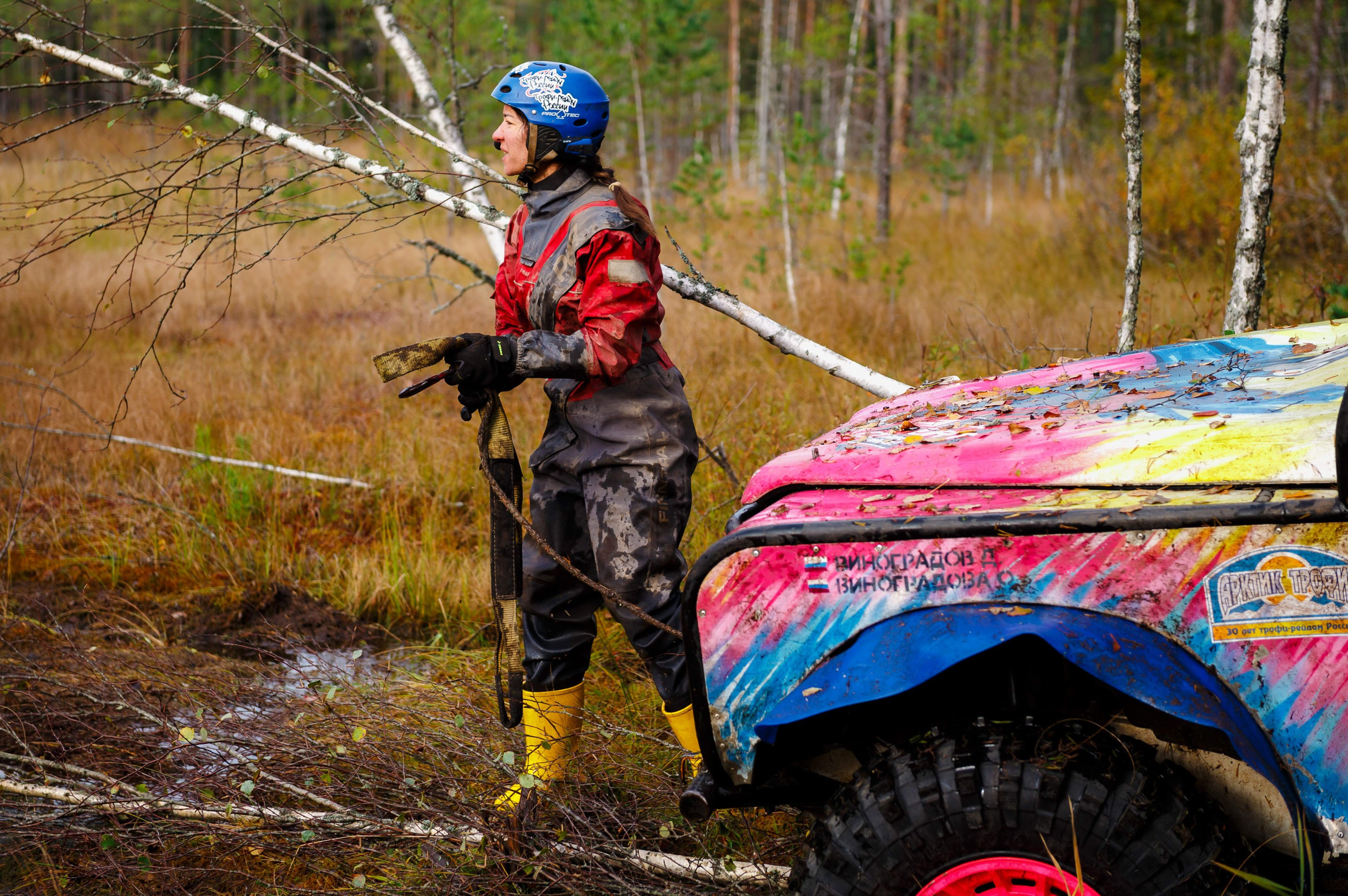 Кубок СПб по трофи-рейдам 04-06.10.2024 — день 1. Фотограф Алексей Алексеев