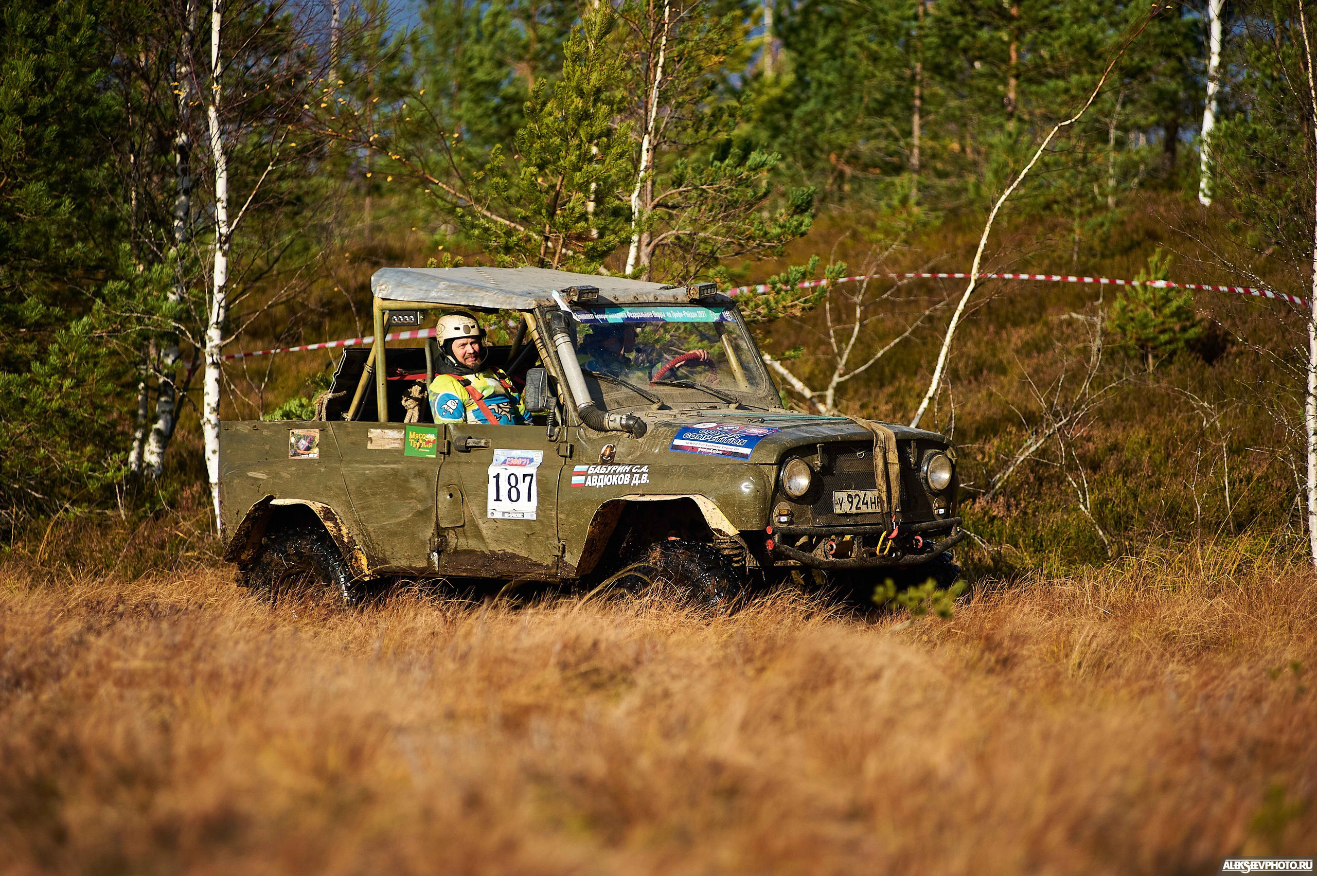 2021.10.17 — Финал чемпионата СЗФО по трофи-рейдам — 2 день. Фотограф Алексей Алексеев