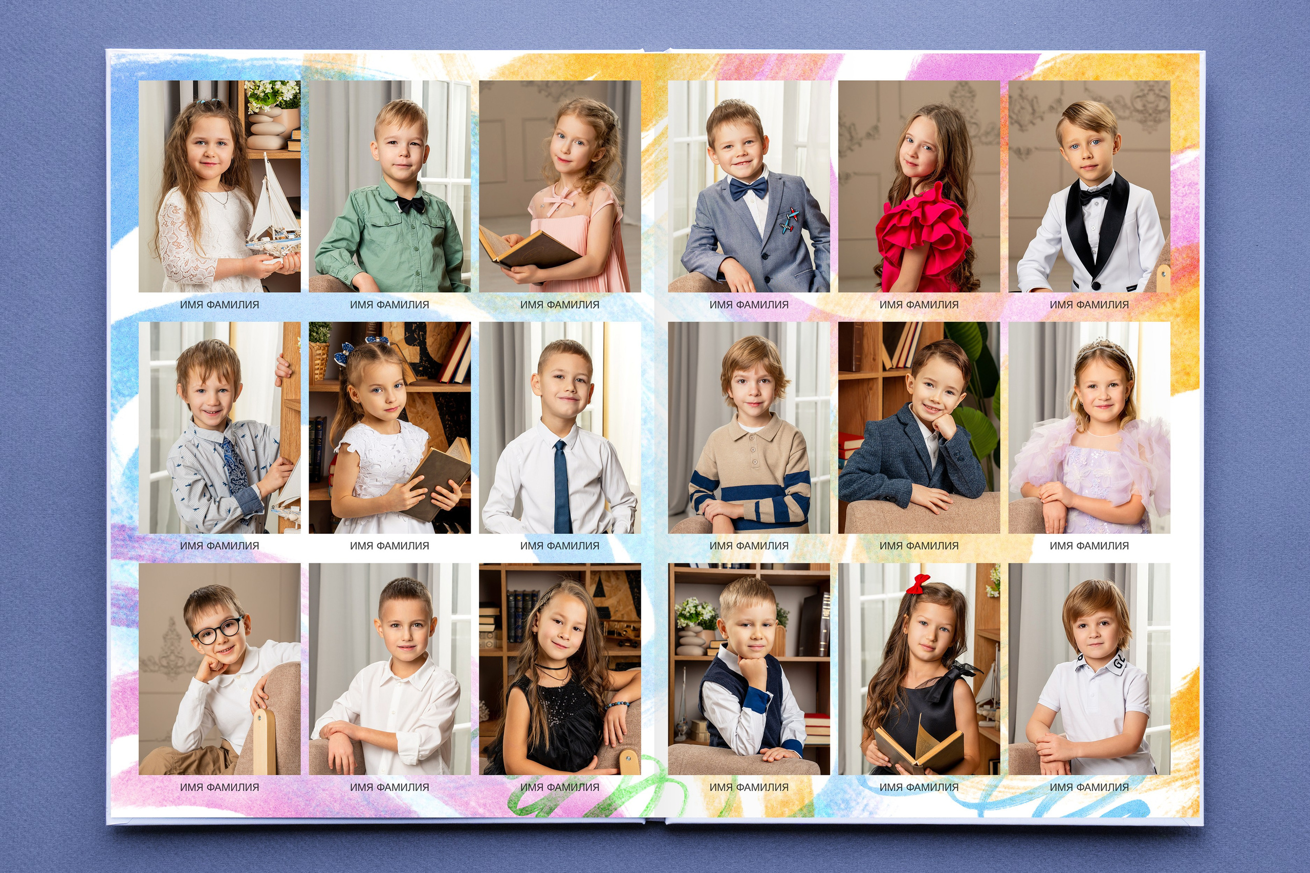 ДС — 2. Выпускные альбомы в городе Кирове. Фотограф Екатерина Невская