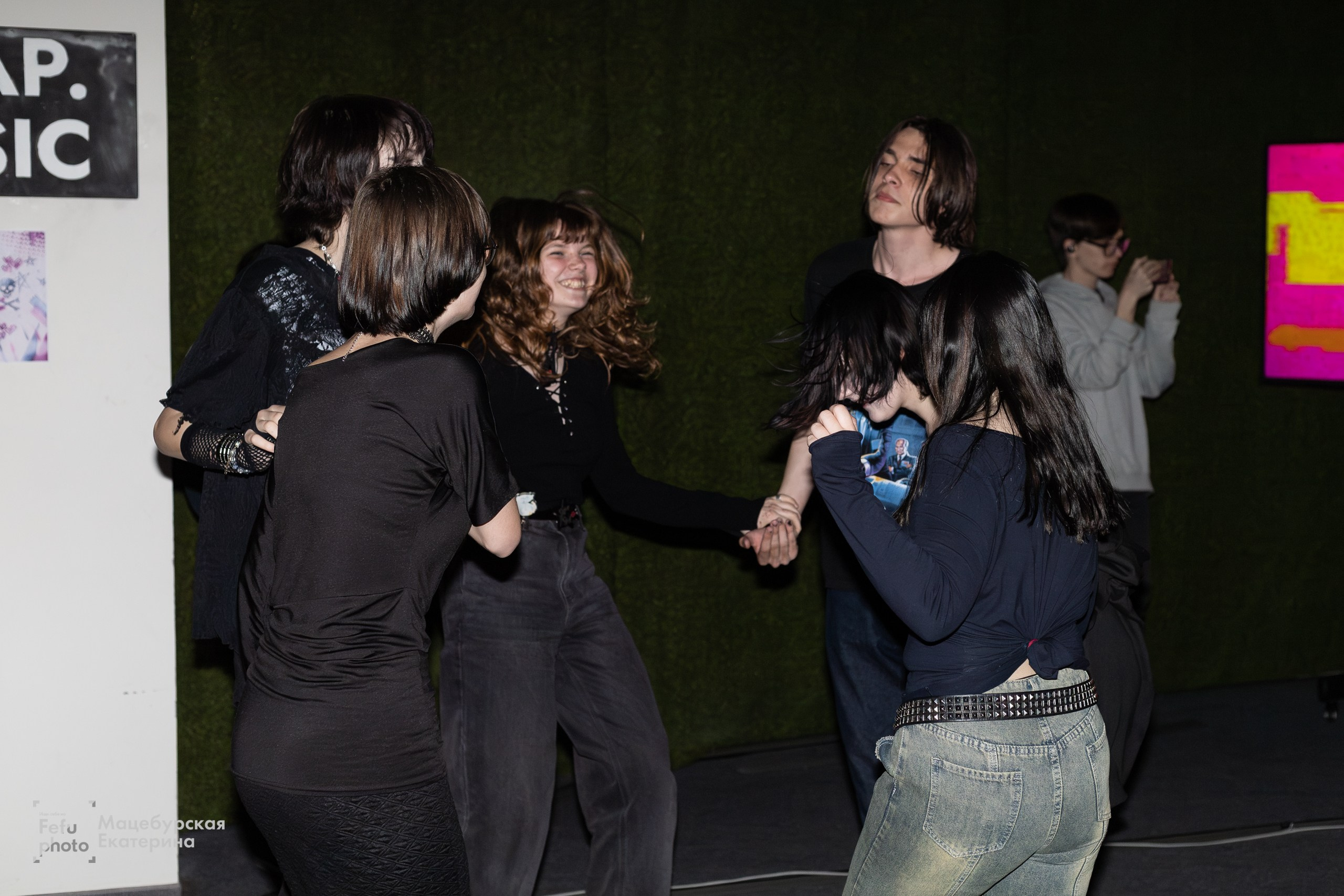 GRUNGE EMO NIGHT. Главная