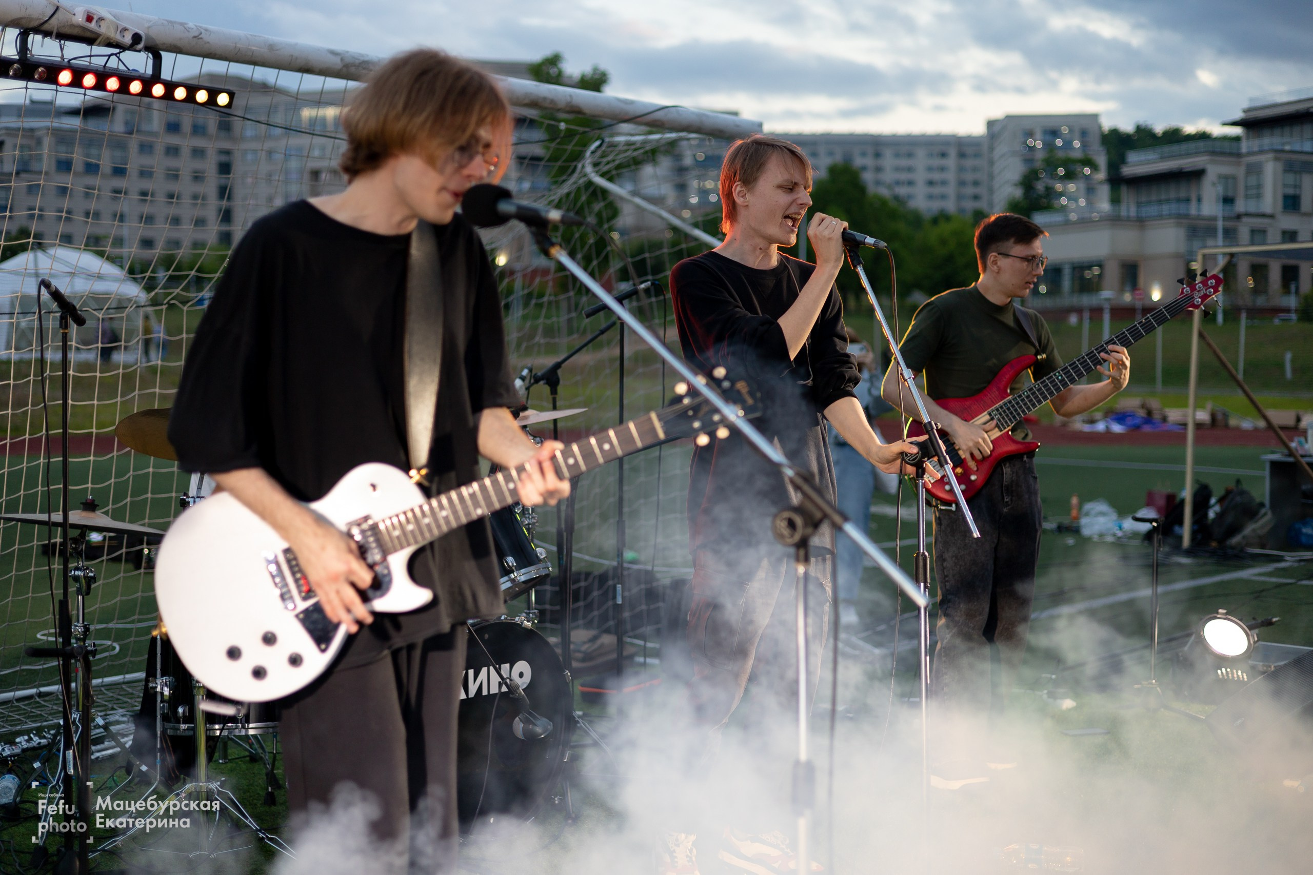 Grass Music Fest. Главная