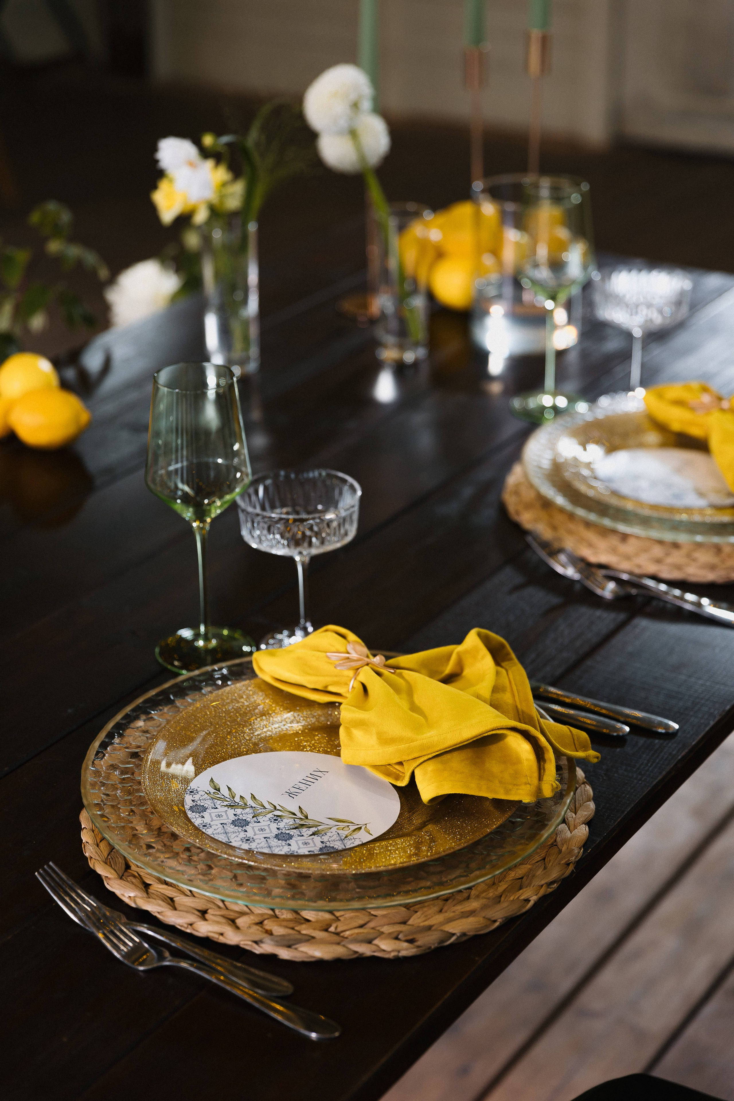 Ciao, amore mio!. Э Т О М Ы