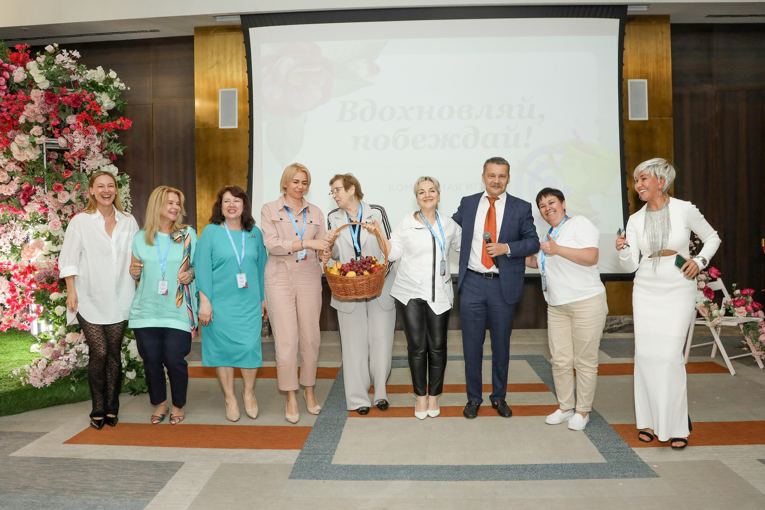 NSP Конференция в Сочи. Фотограф Антон Чупринин