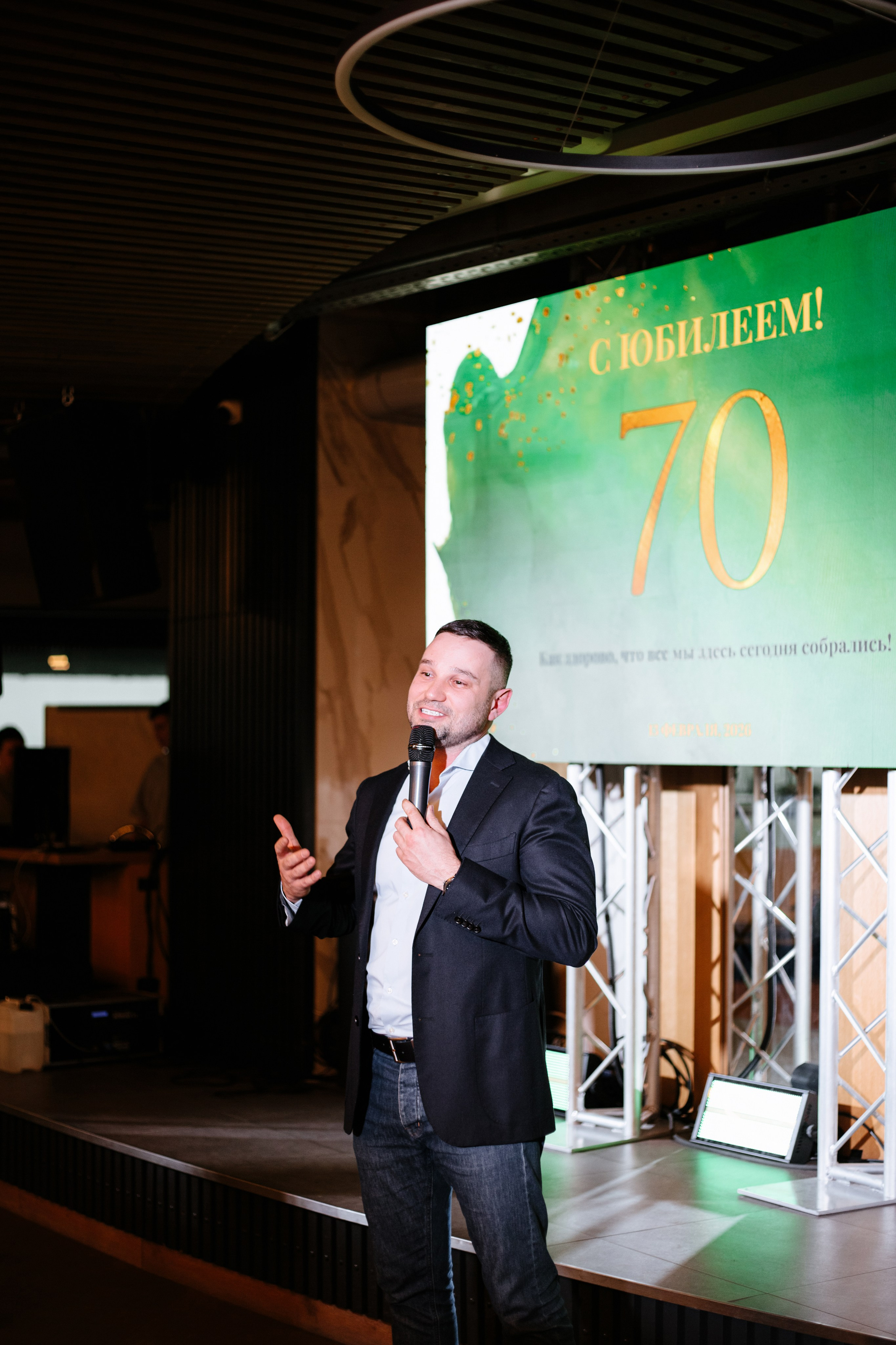 Юбилей Людмилы Ивановны. Фотограф в Волгограде и Москве | Анастасия Лаврова