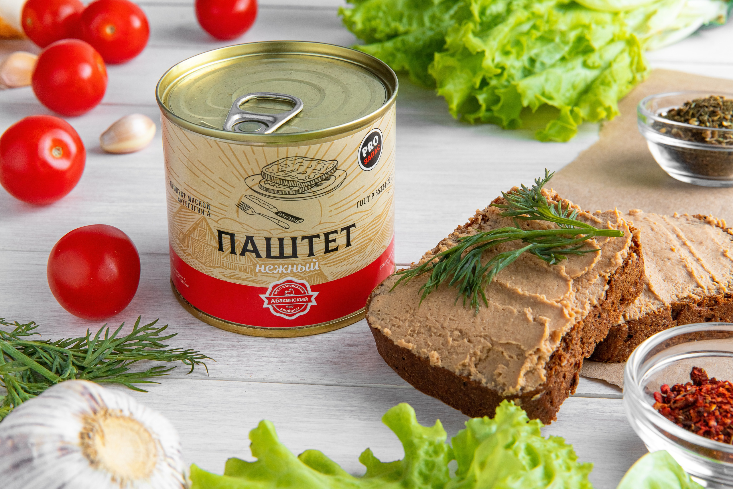 Предметная съемка. Коммерческий фотограф, ретушёр Анастасия Пачина