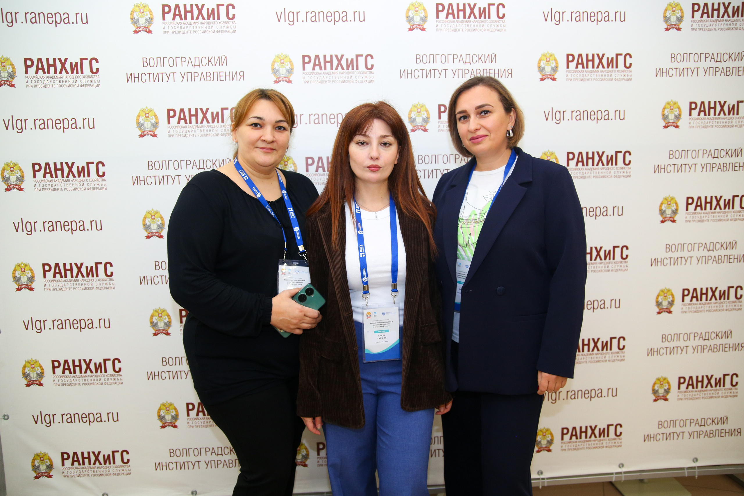 Модуль «РАНХиГС». Свадебный и детский фотограф в Волгограде Слава Белов