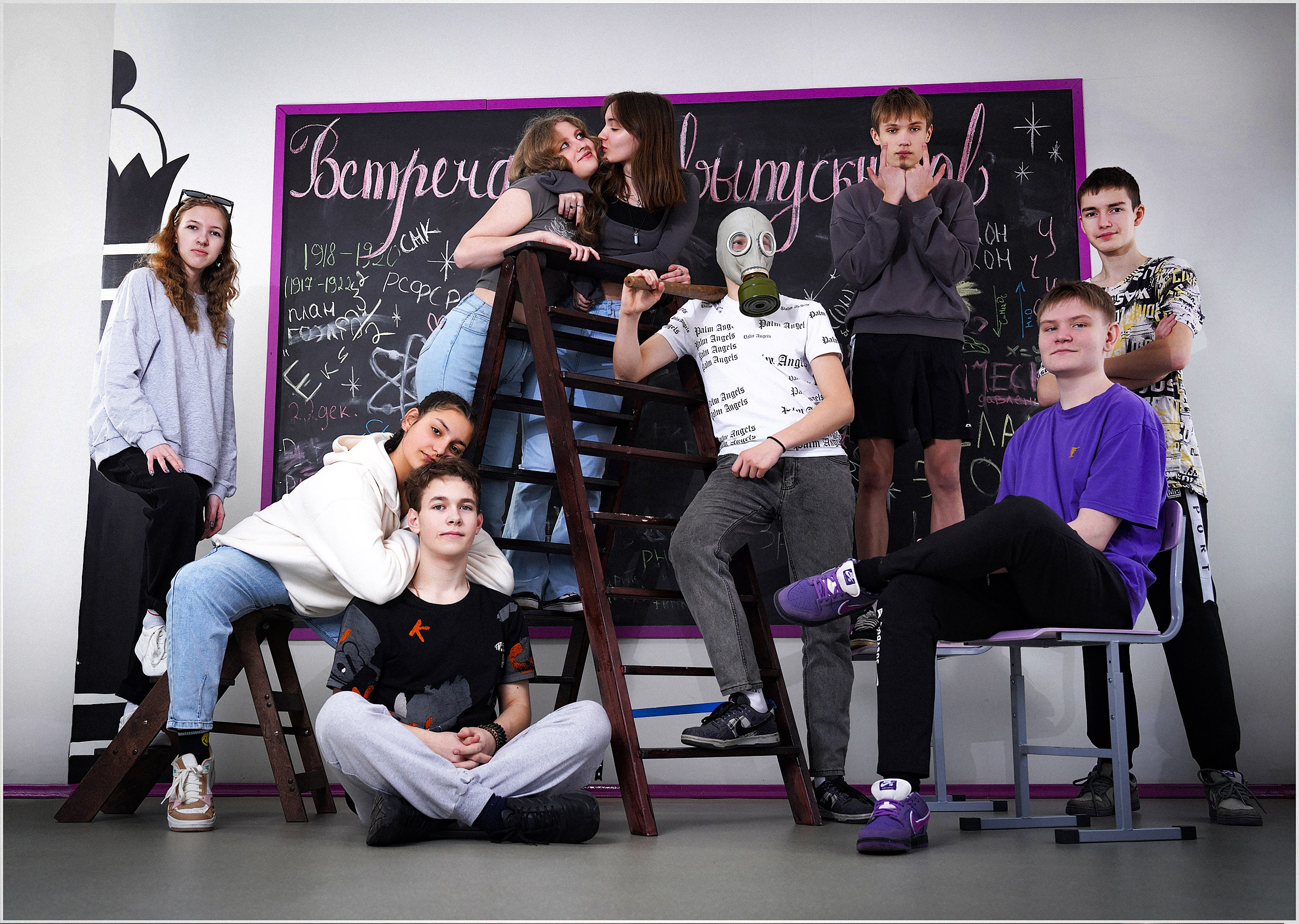 Школьные альбомы