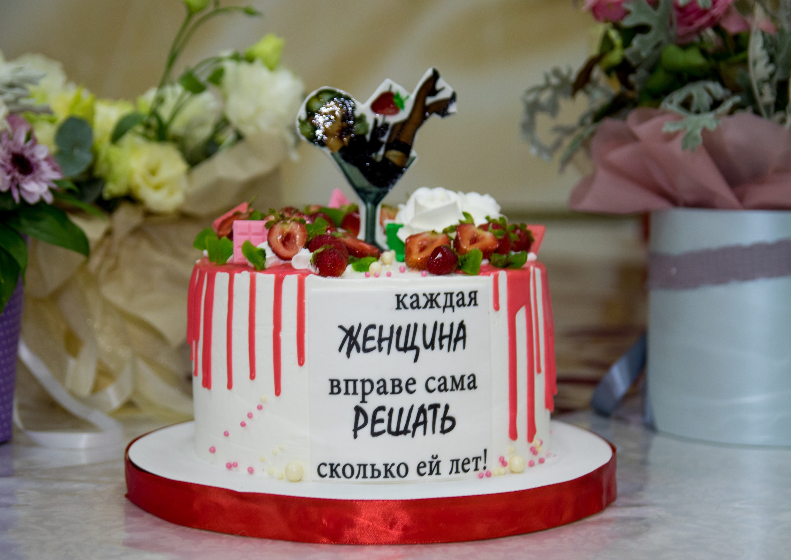 Банкет (тортики.вкусняшки). Организатор праздников. Ведущая Марина Гребенникова