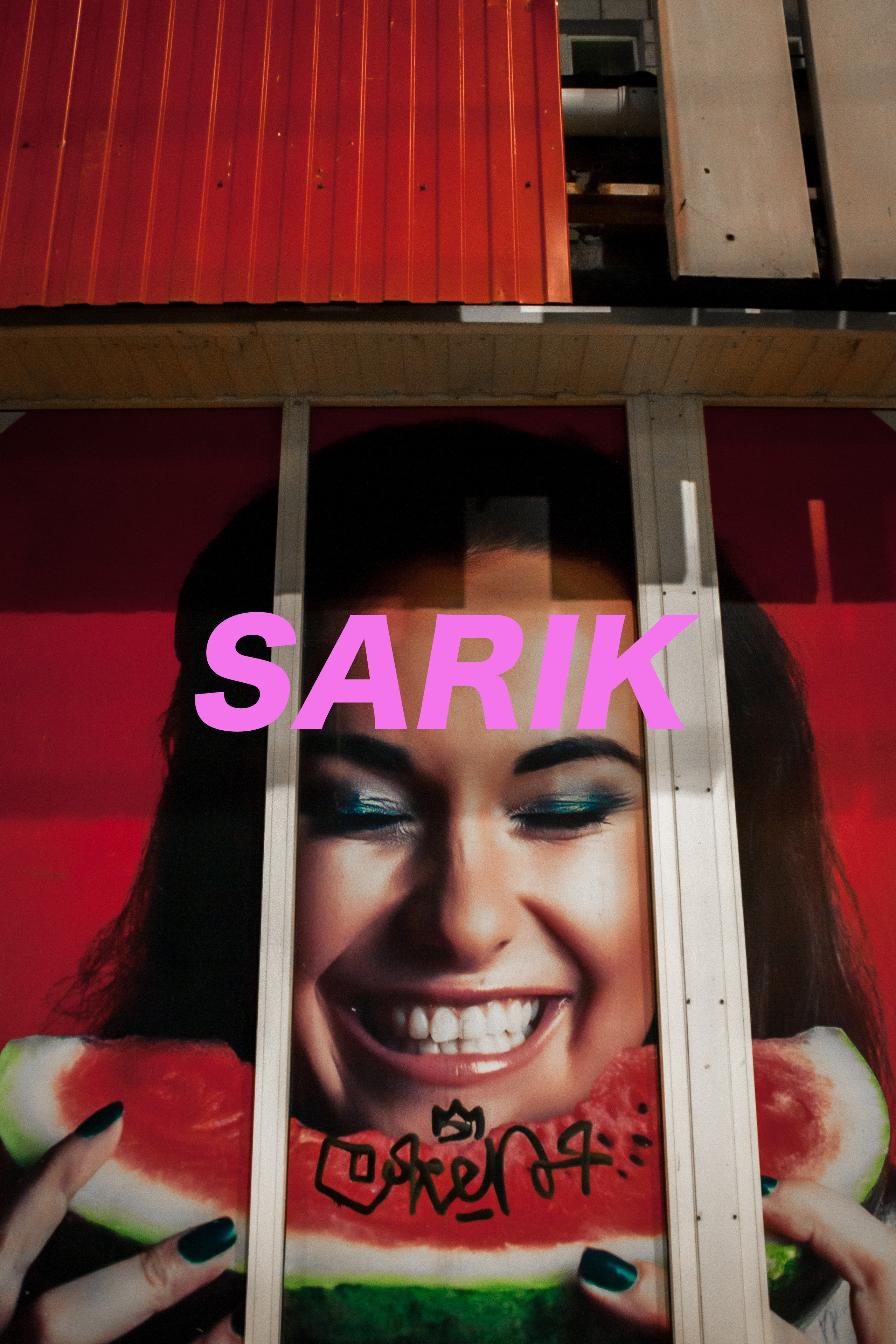 Фотопроект «SARIK». Контент фотограф в Саратове и Москве Дима Савельев