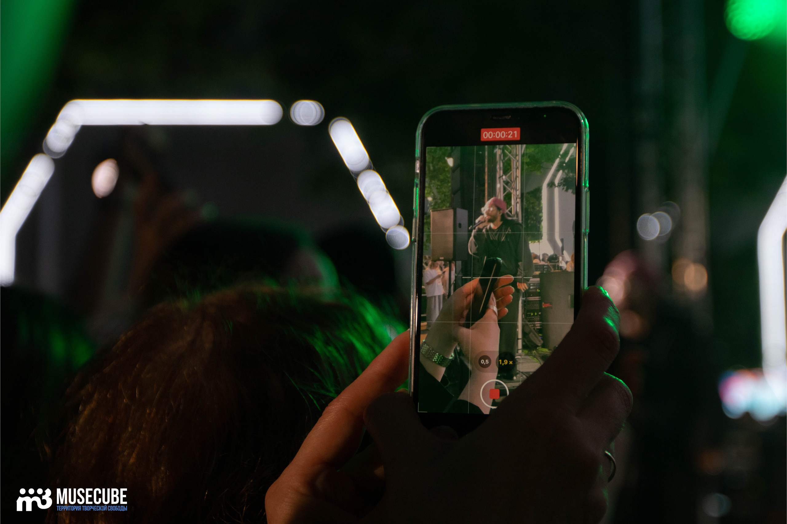 МОТ. Концертный фотограф