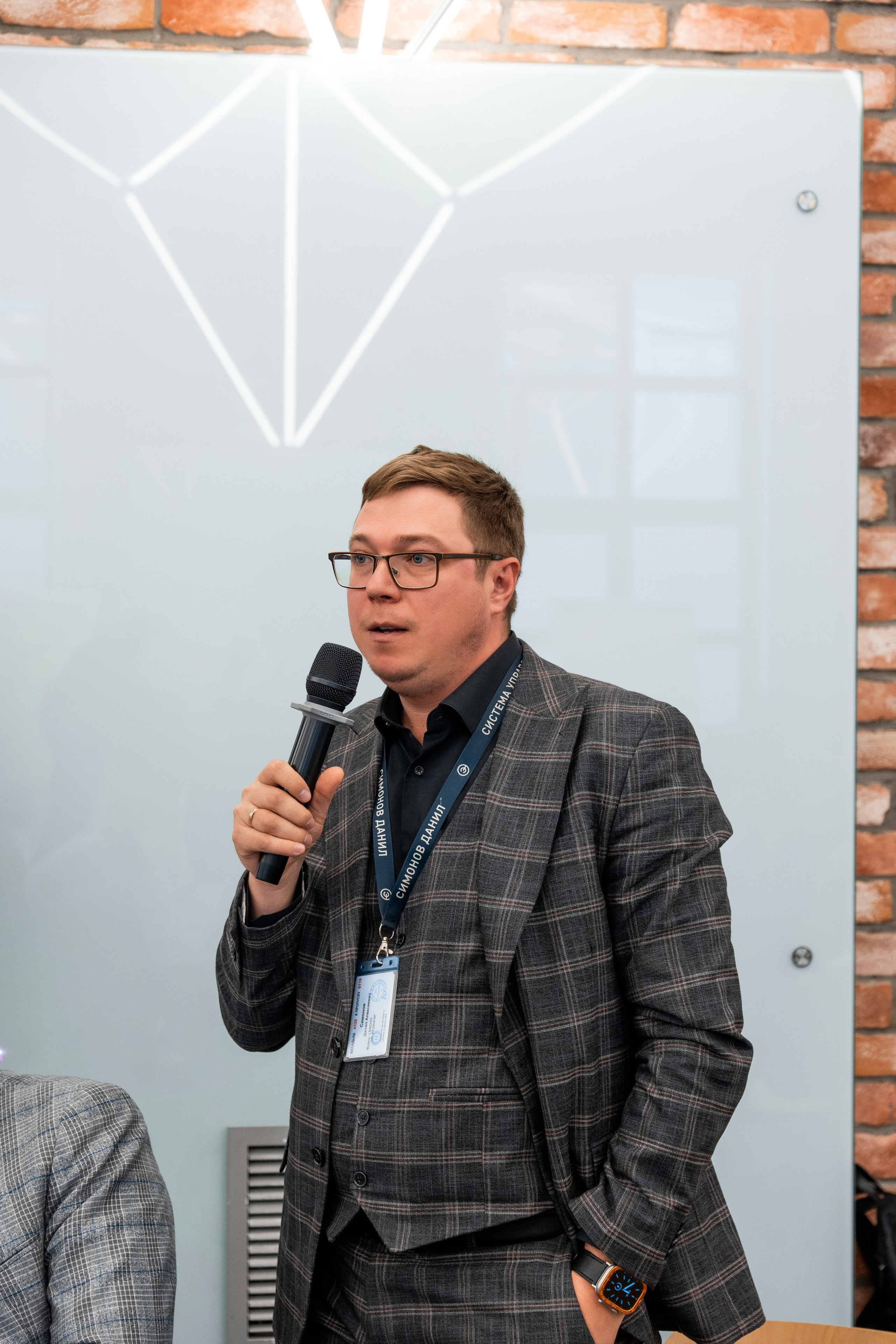 Газпром нефть. СУОД. KORSHIKOV SERGEY