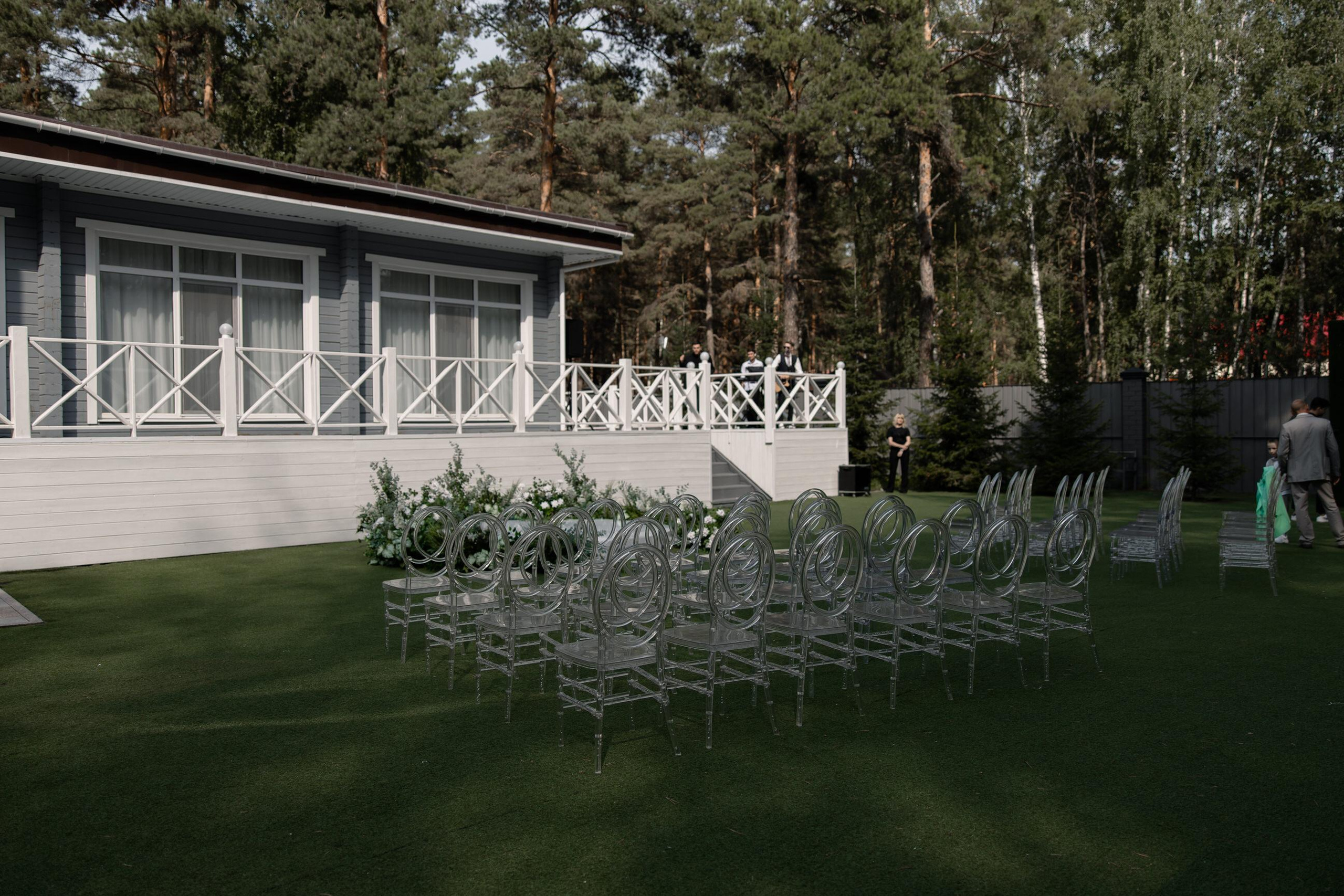 Марина & Григорий. Yura Rush Свадебный фотограф Тюмень