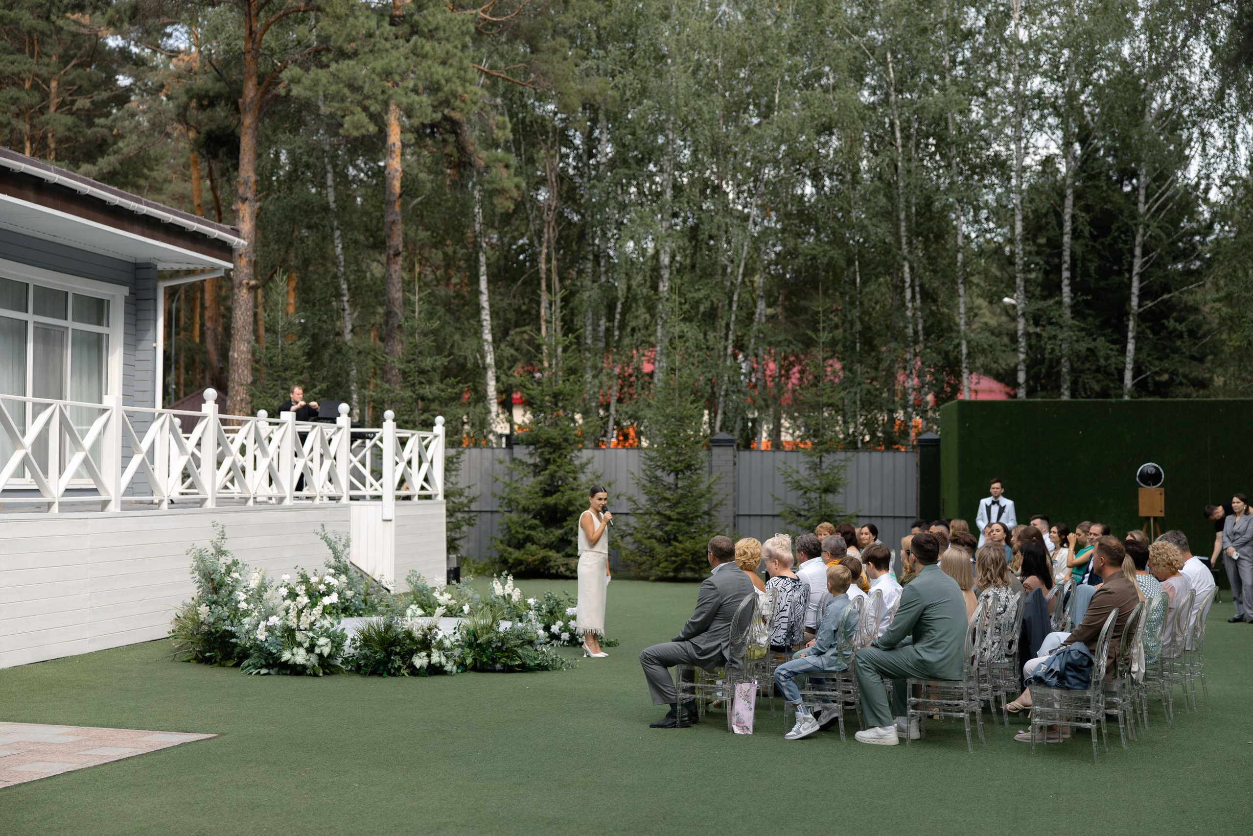 Марина & Григорий. Yura Rush Свадебный фотограф Тюмень