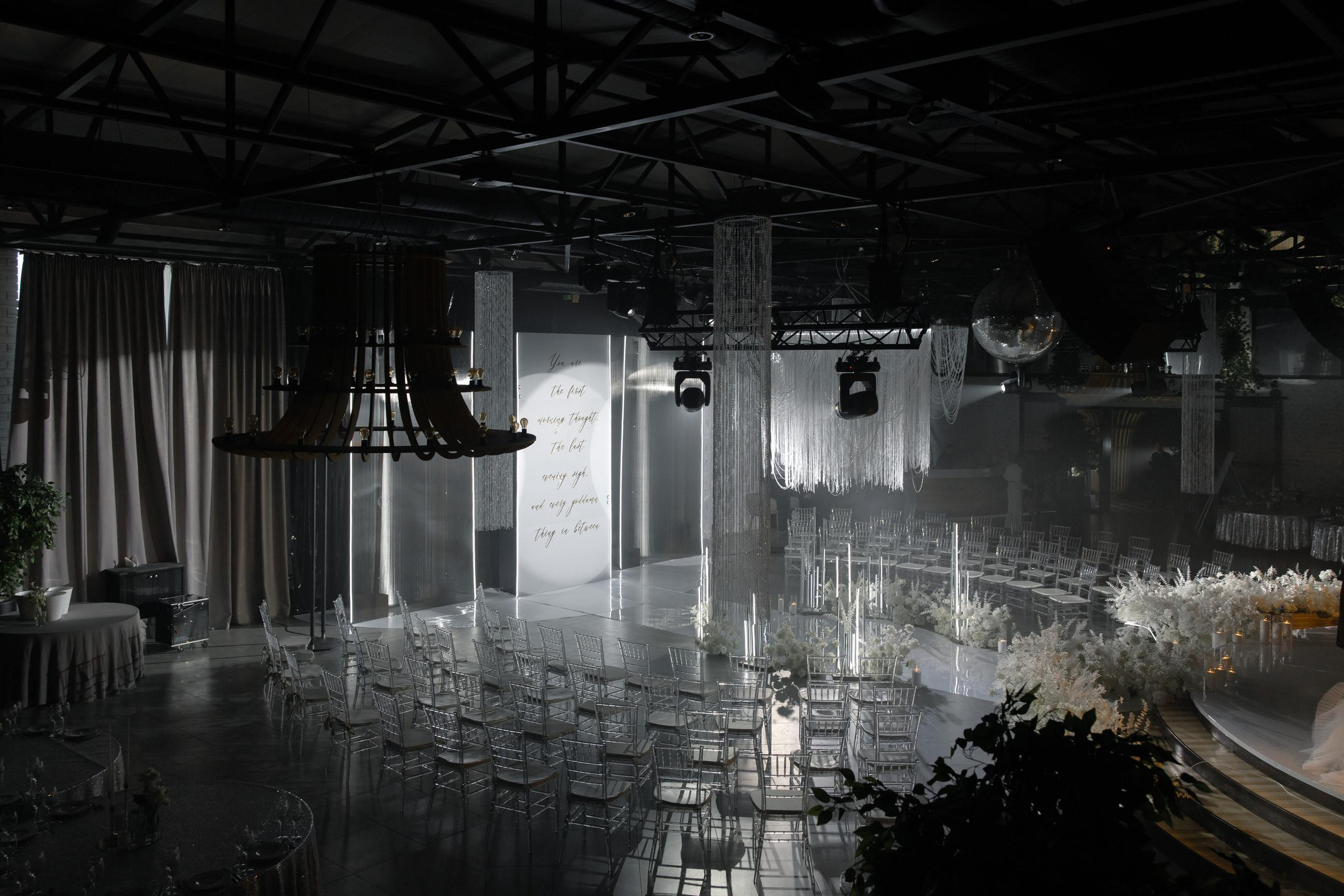 Юлия & Иван. Yura Rush Свадебный фотограф Тюмень