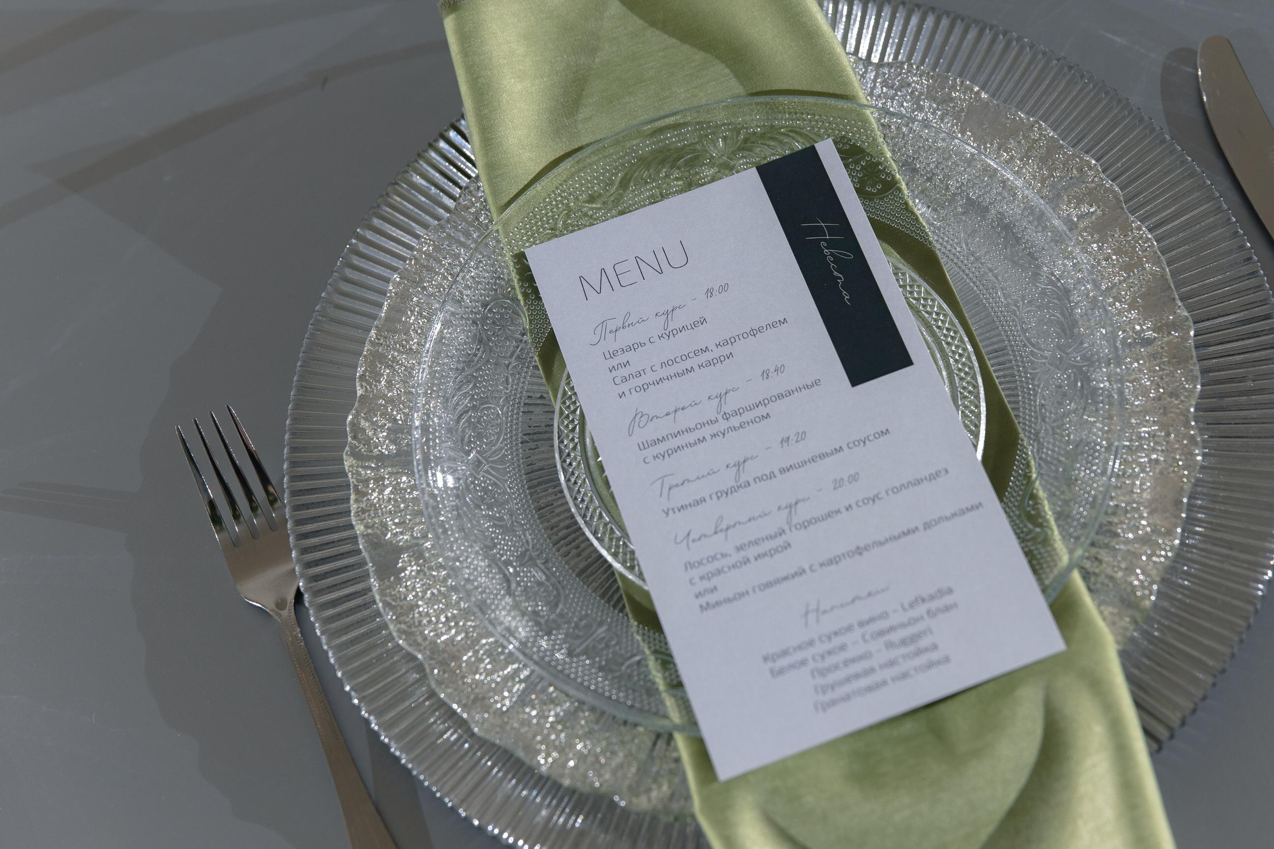 Марина & Григорий. Yura Rush Свадебный фотограф Тюмень