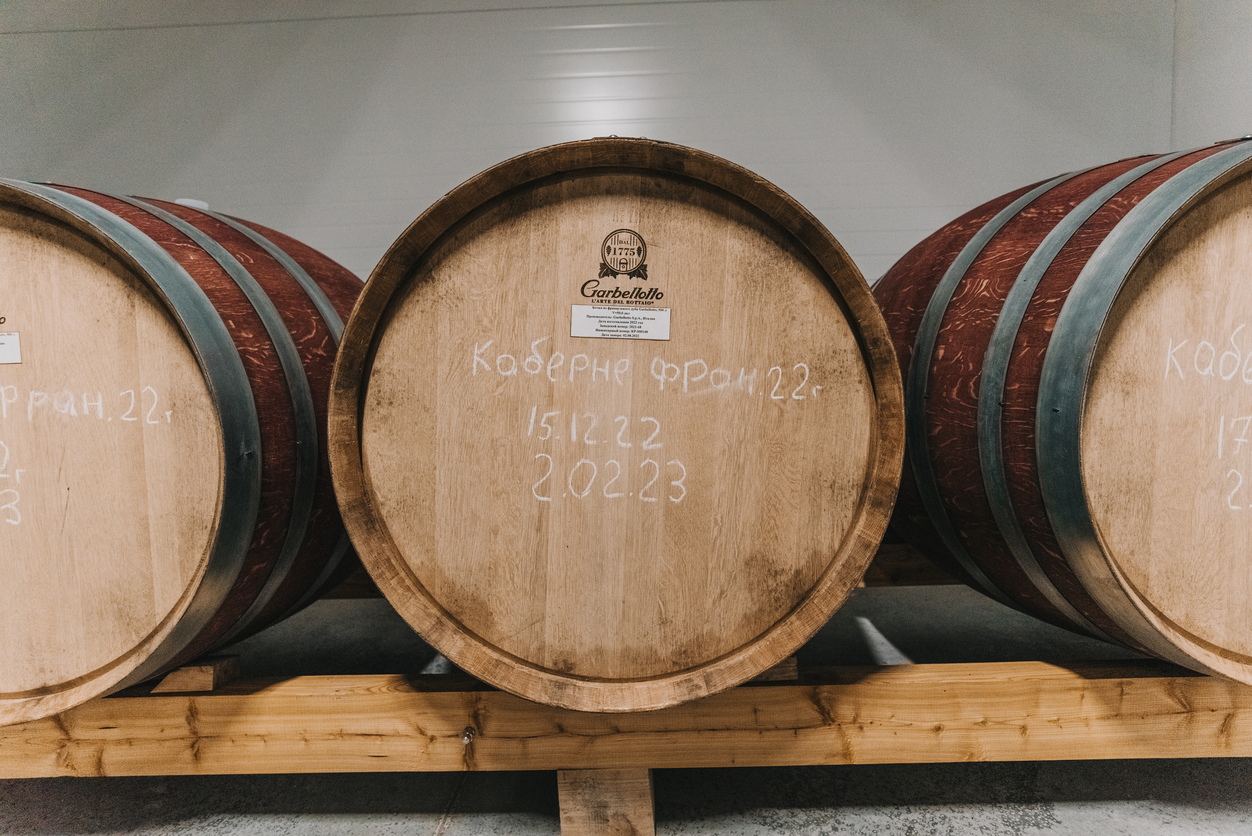 Винодельня Gunko Winery. Промышленный фотограф в Ростовской области Владимир Яковенко