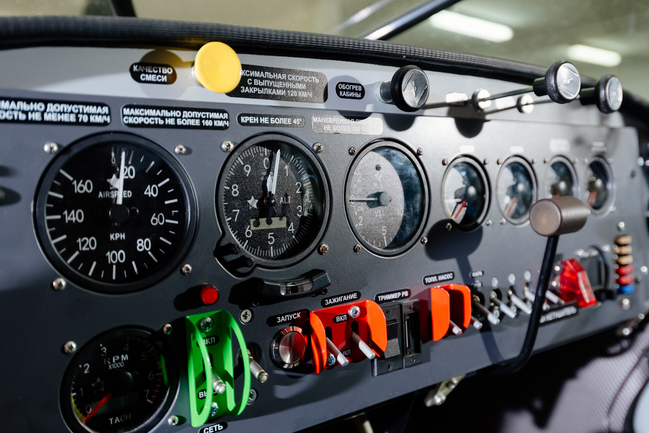 Первое ОКБ. Промышленный фотограф в Ростовской области Владимир Яковенко