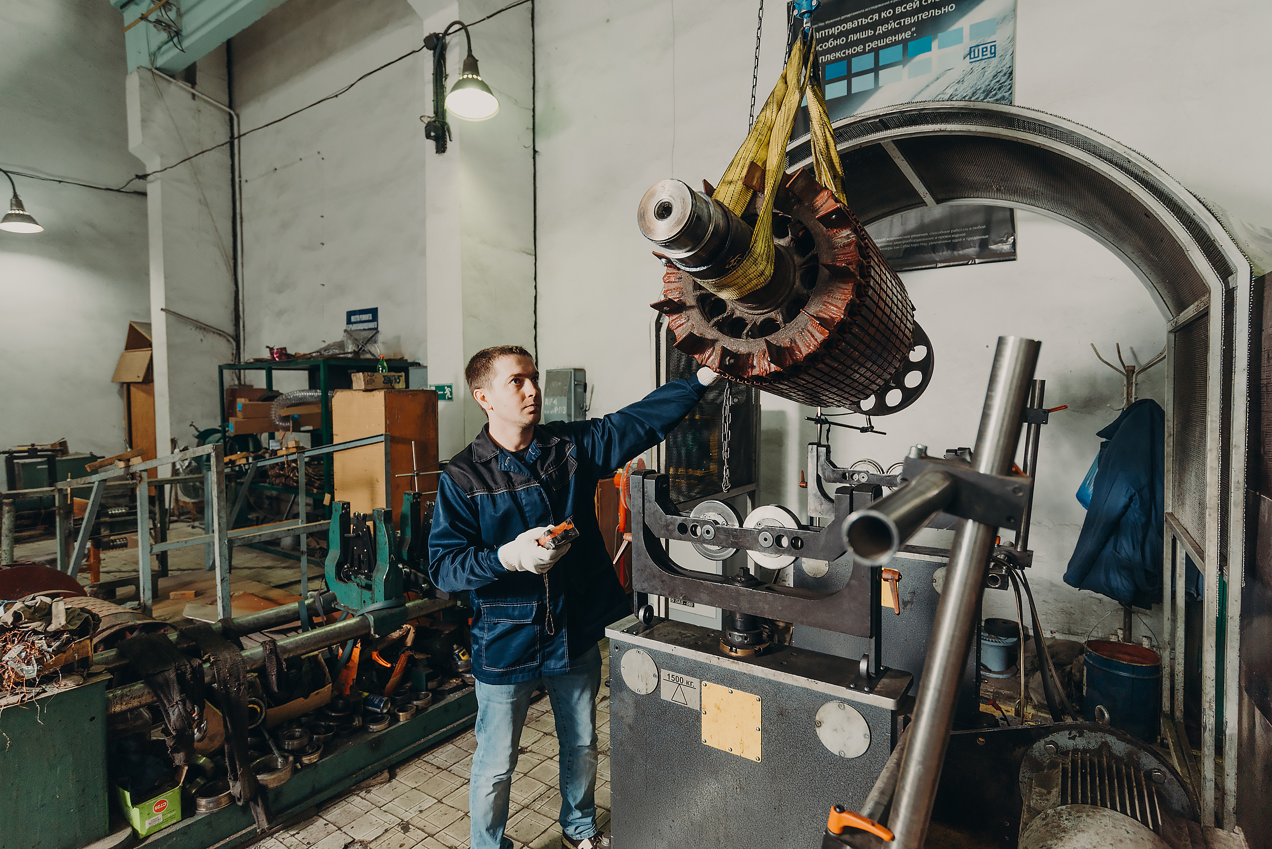Таганрогский электроремонтный завод. Промышленный фотограф в Ростовской области Владимир Яковенко