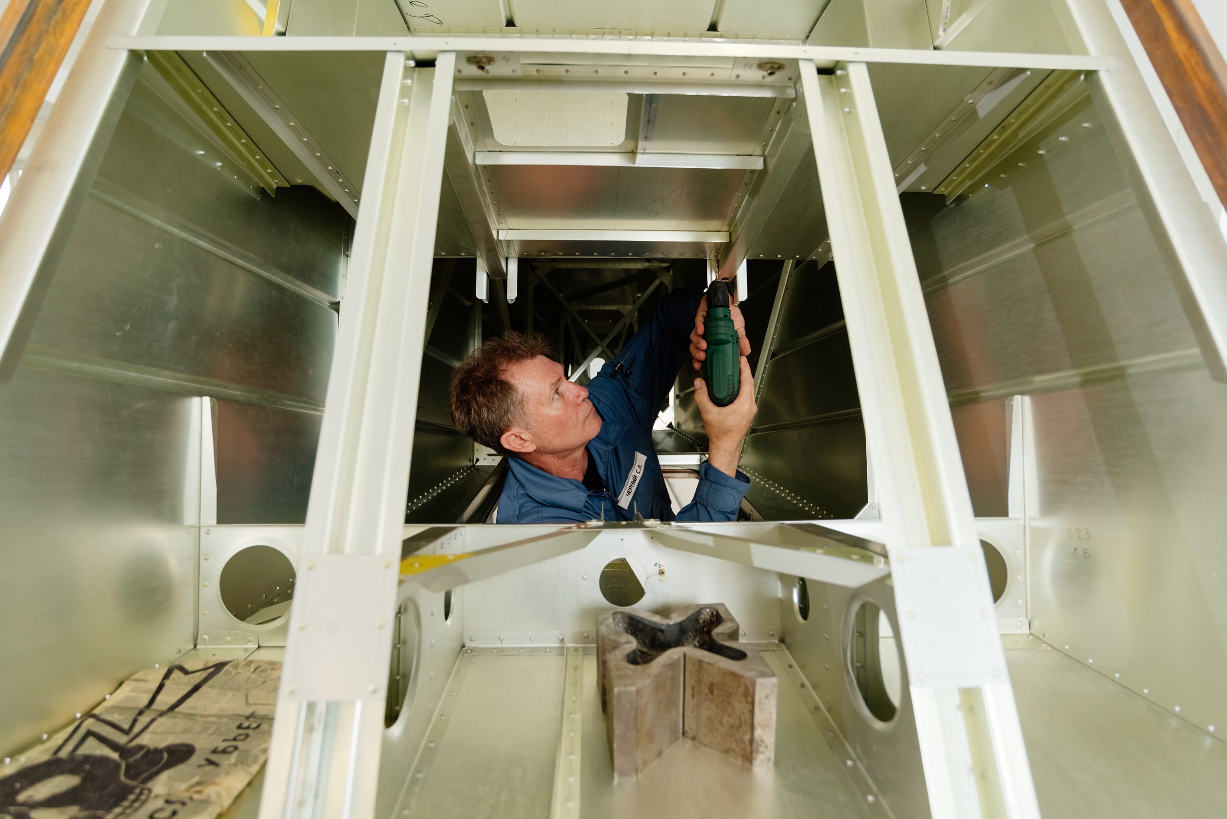 Первое ОКБ. Промышленный фотограф в Ростовской области Владимир Яковенко