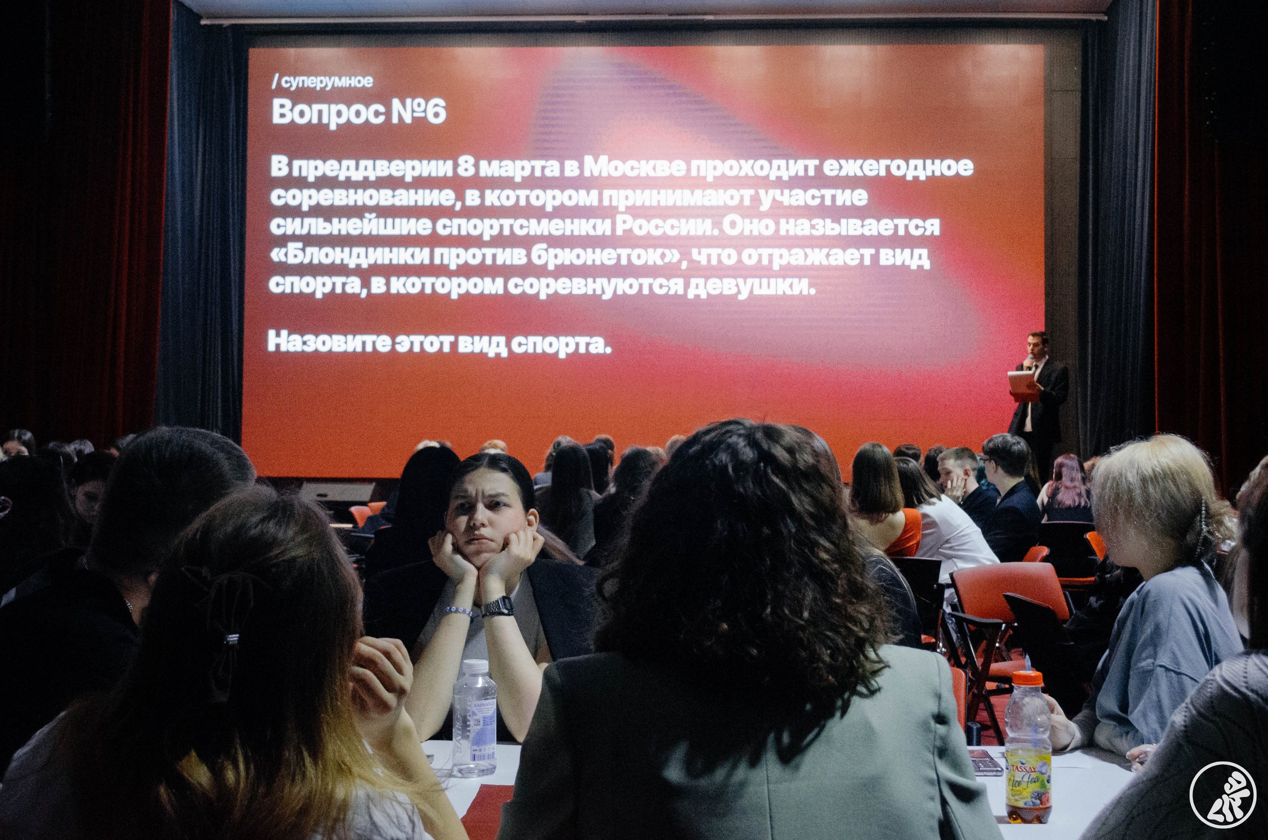 WhatWhereWhen. Фотограф Валерия Пэун