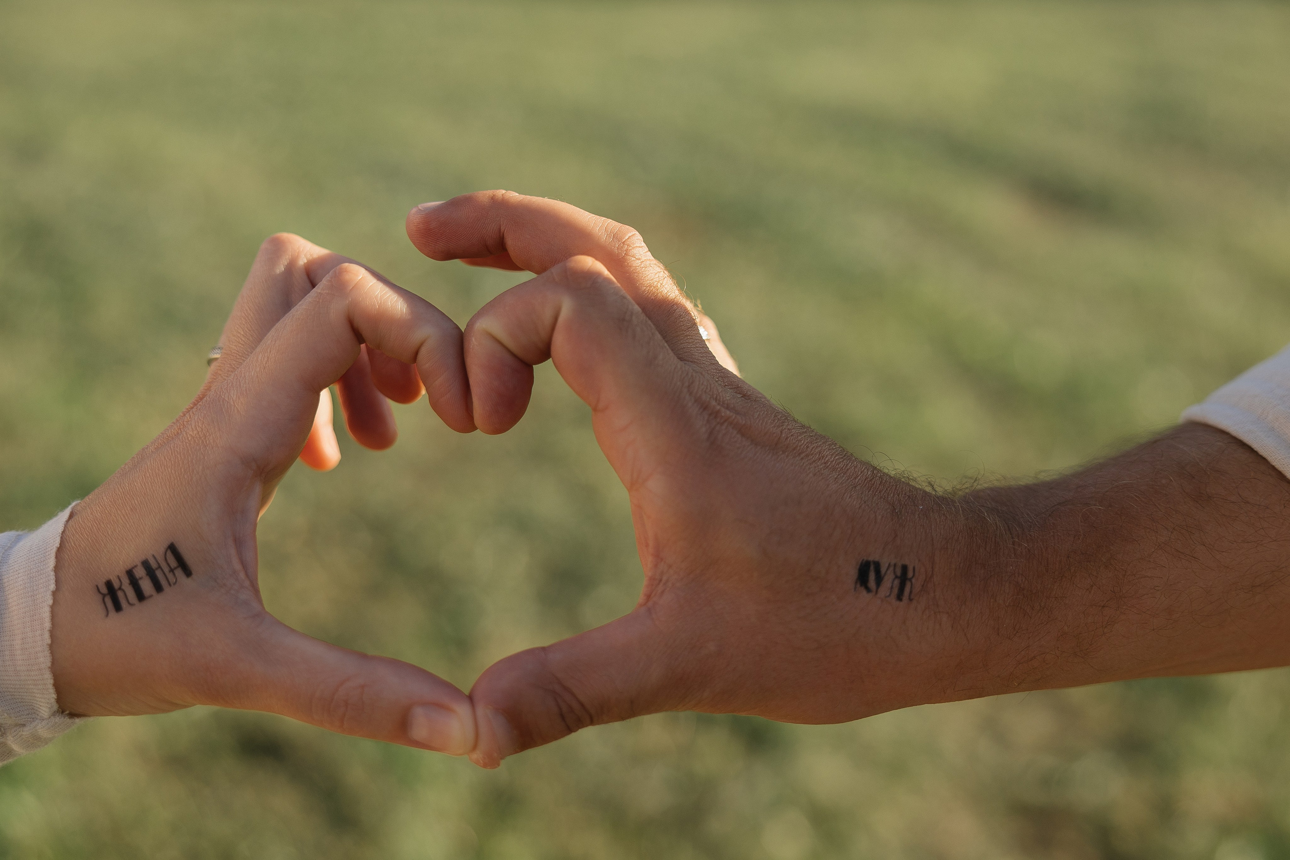 10 лет. Главная