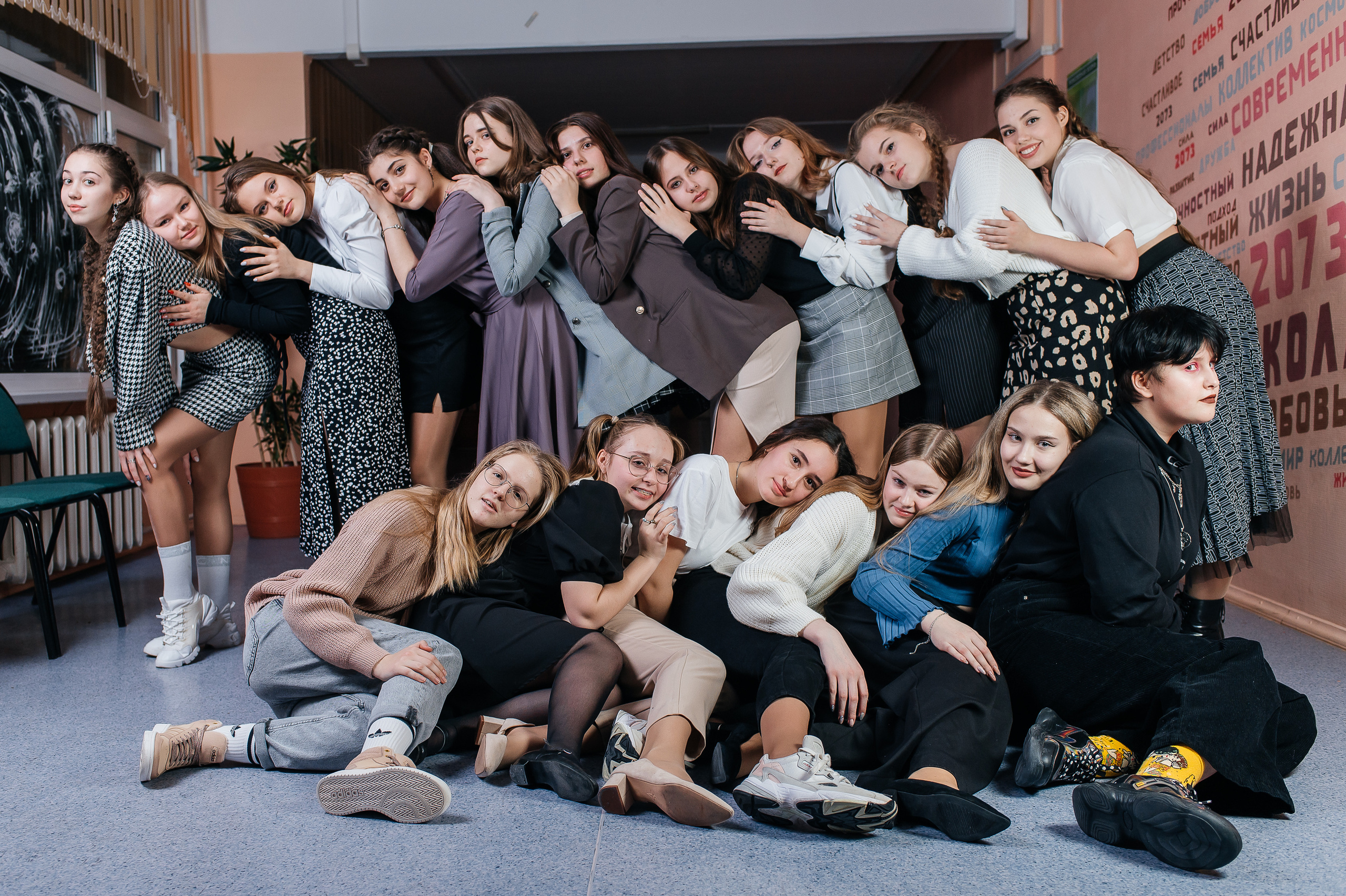 Репортажно — постановочные. Выпускные альбомы в Москве и Подмосковье