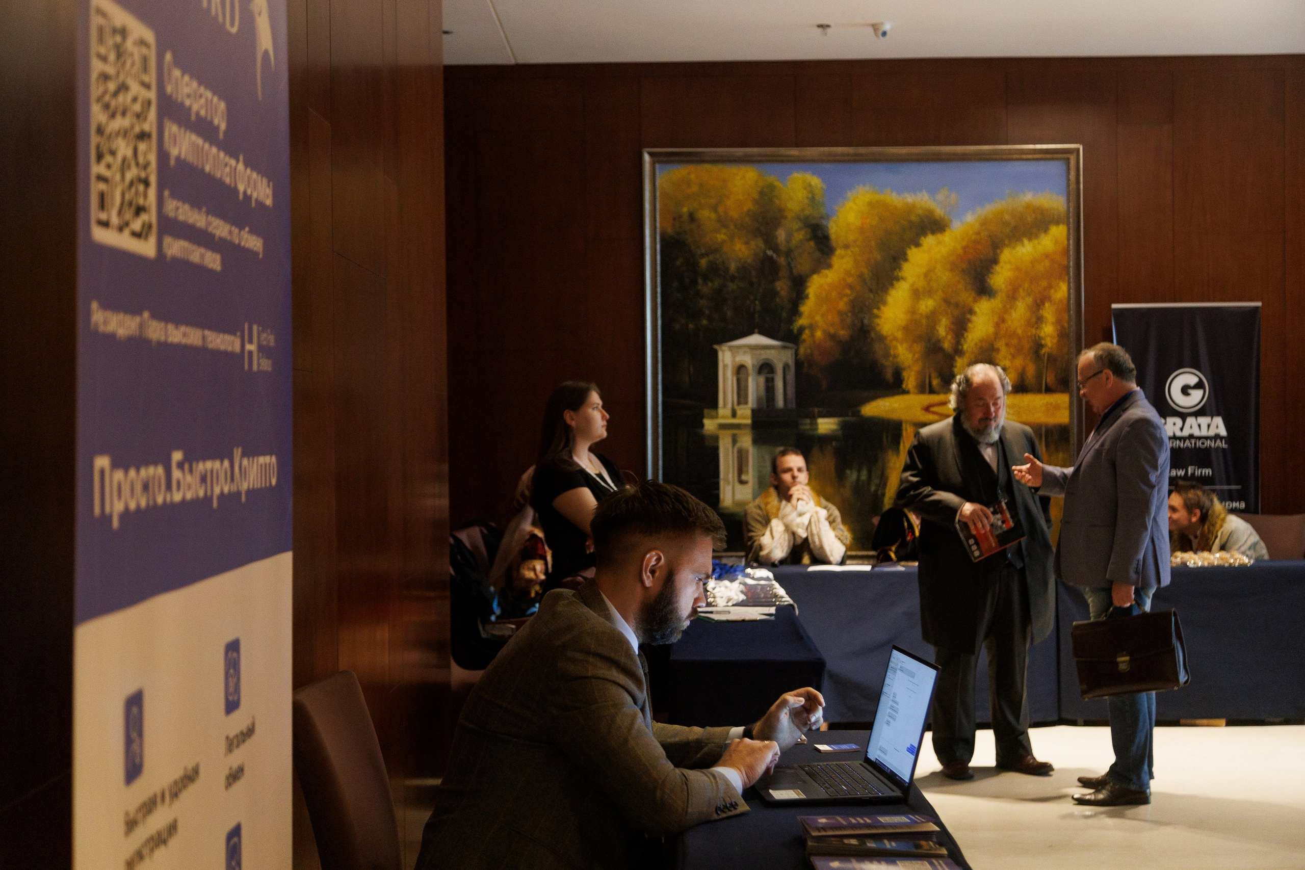 Репортажи. Репортажный фотограф Александр Задорин, Минск, Беларусь