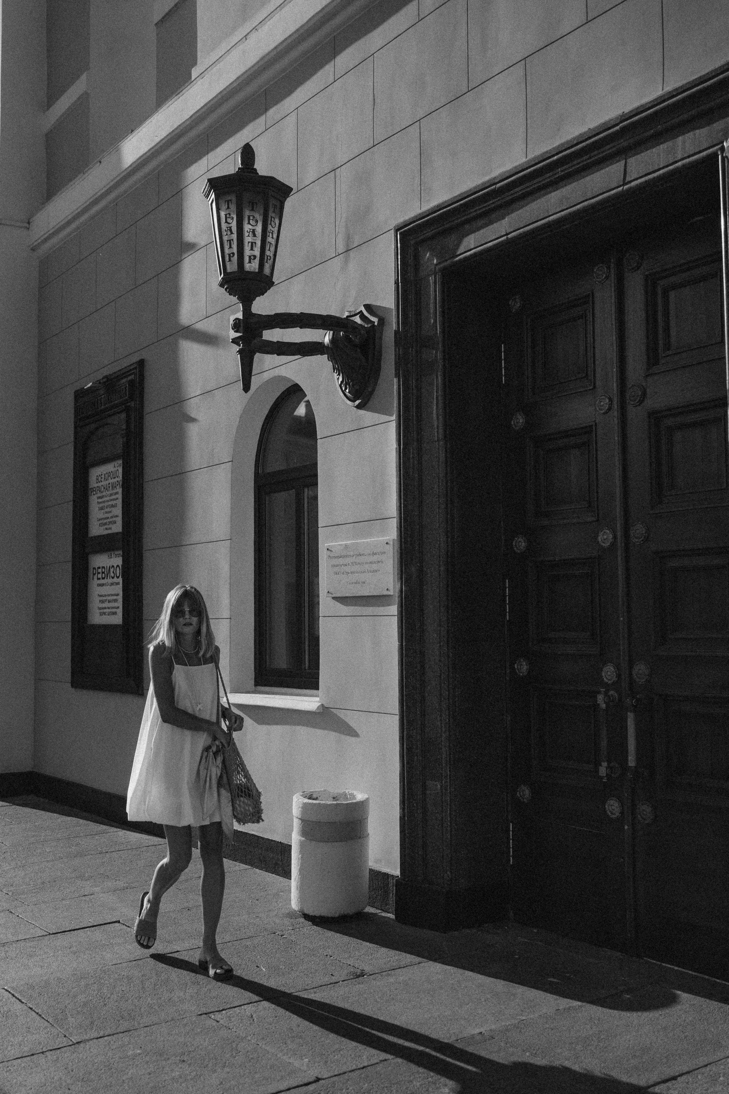 Городская история Лена. Семейный фотограф в Калуге Ирина Алдохина