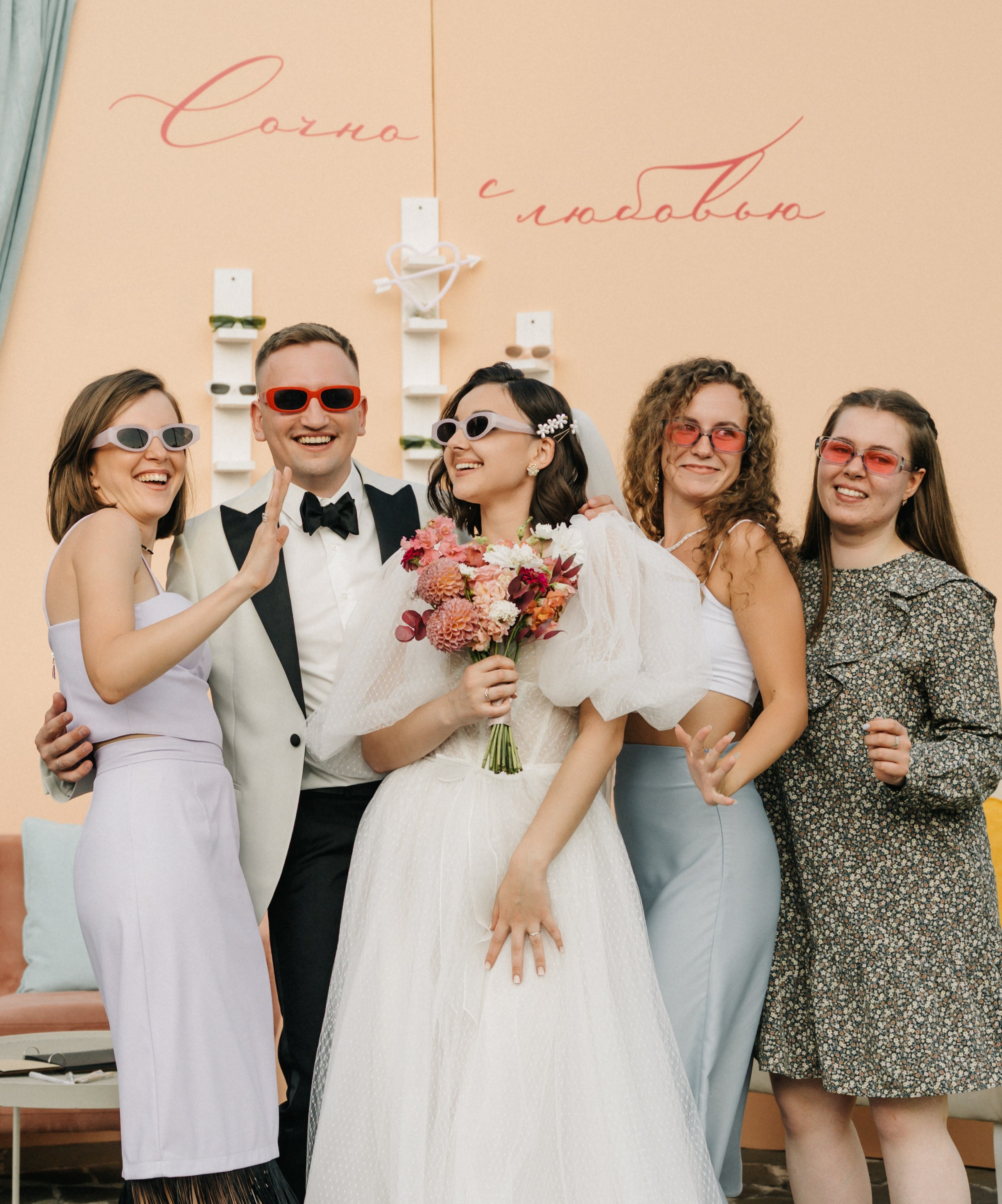 Сочно, с любовью. Свадебный организатор Viktoria.Wedding