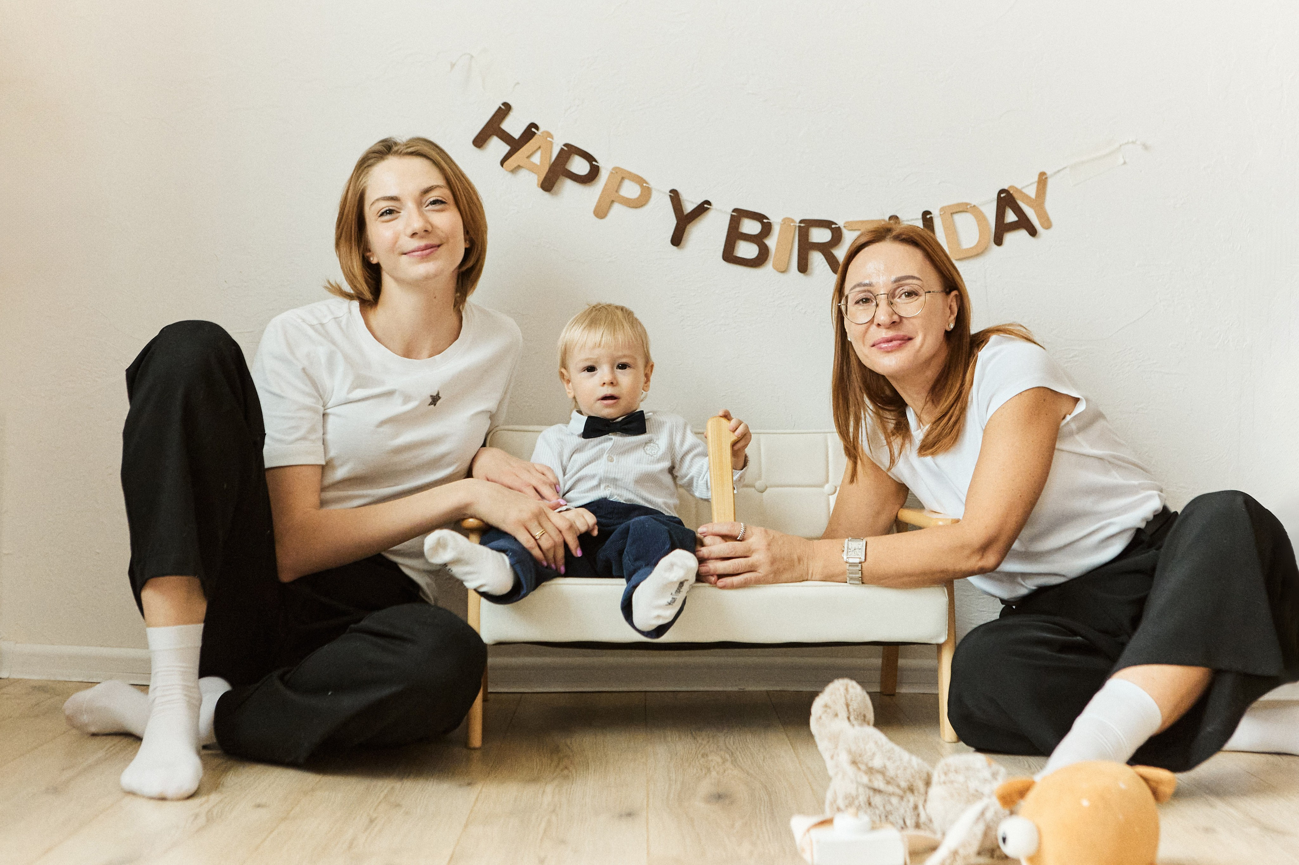 Полные любви