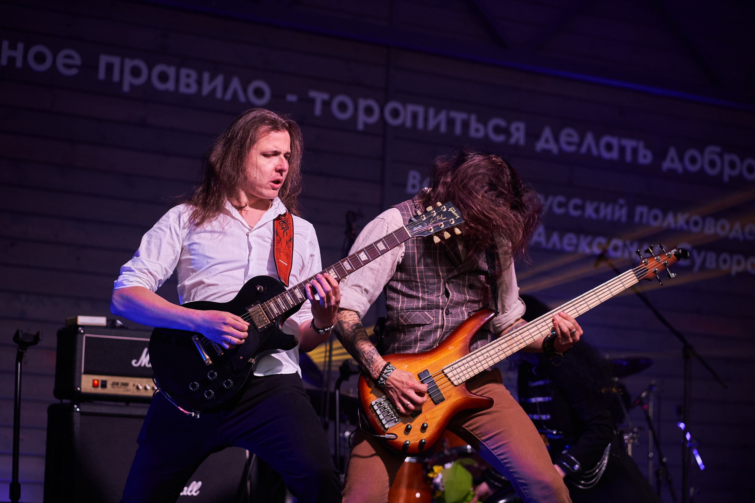 Группа SOLREID. Услуги фотографа в Смоленске. Фотограф на свадьбу