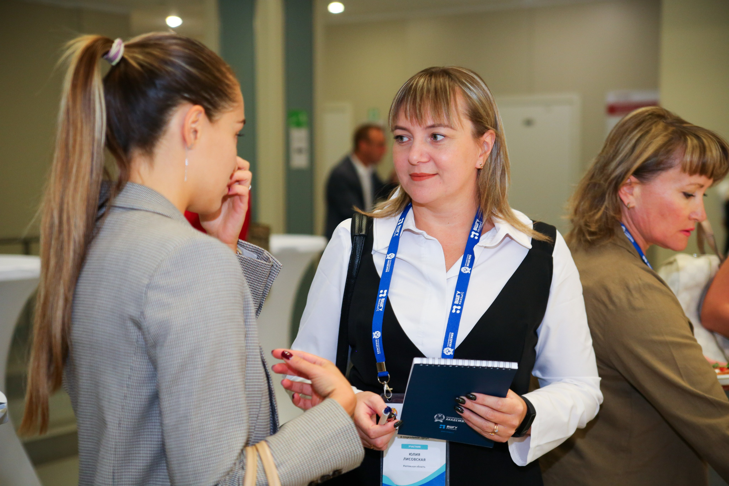 Модуль «РАНХиГС». Свадебный и детский фотограф в Волгограде Слава Белов