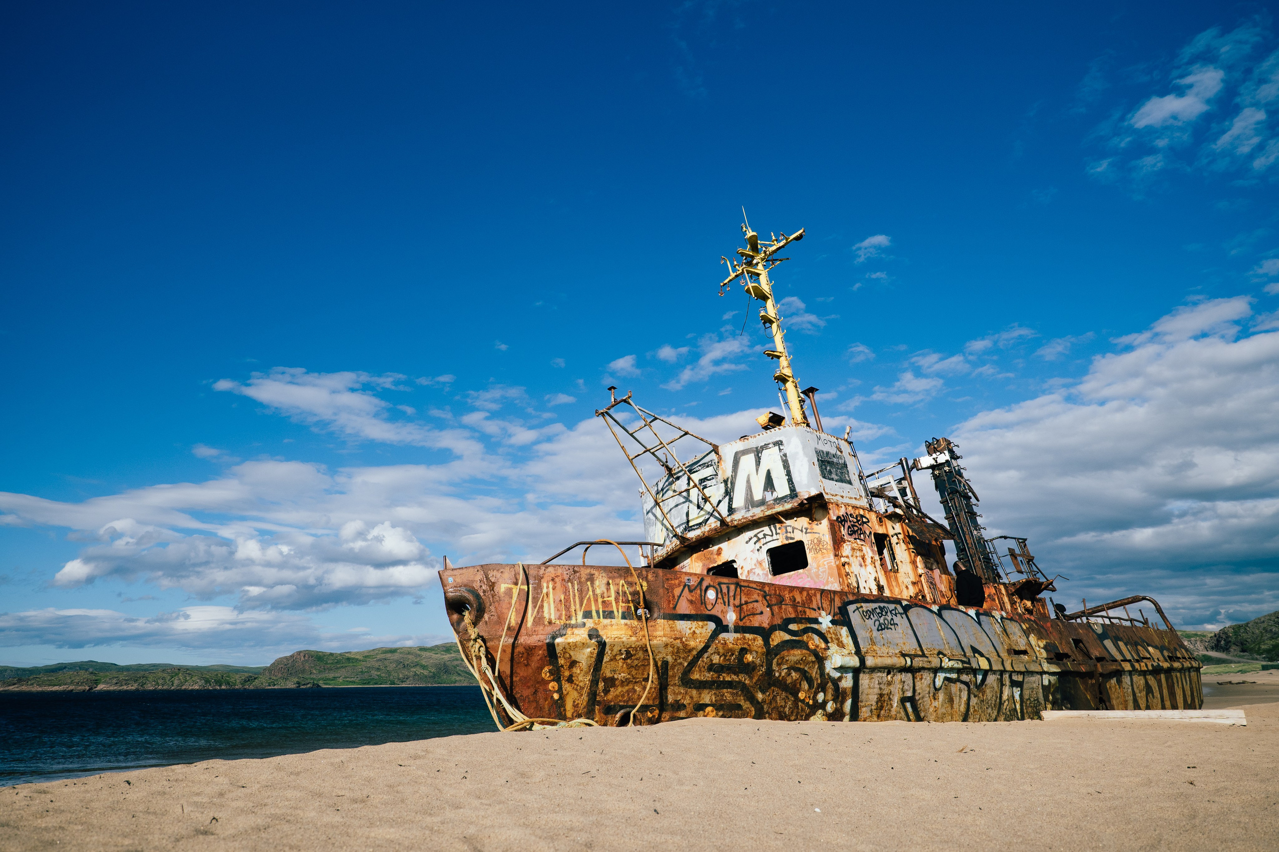 ТЕРИБЕРКА. Создание контента | Фото | Видеосъемка | Александр Ярков