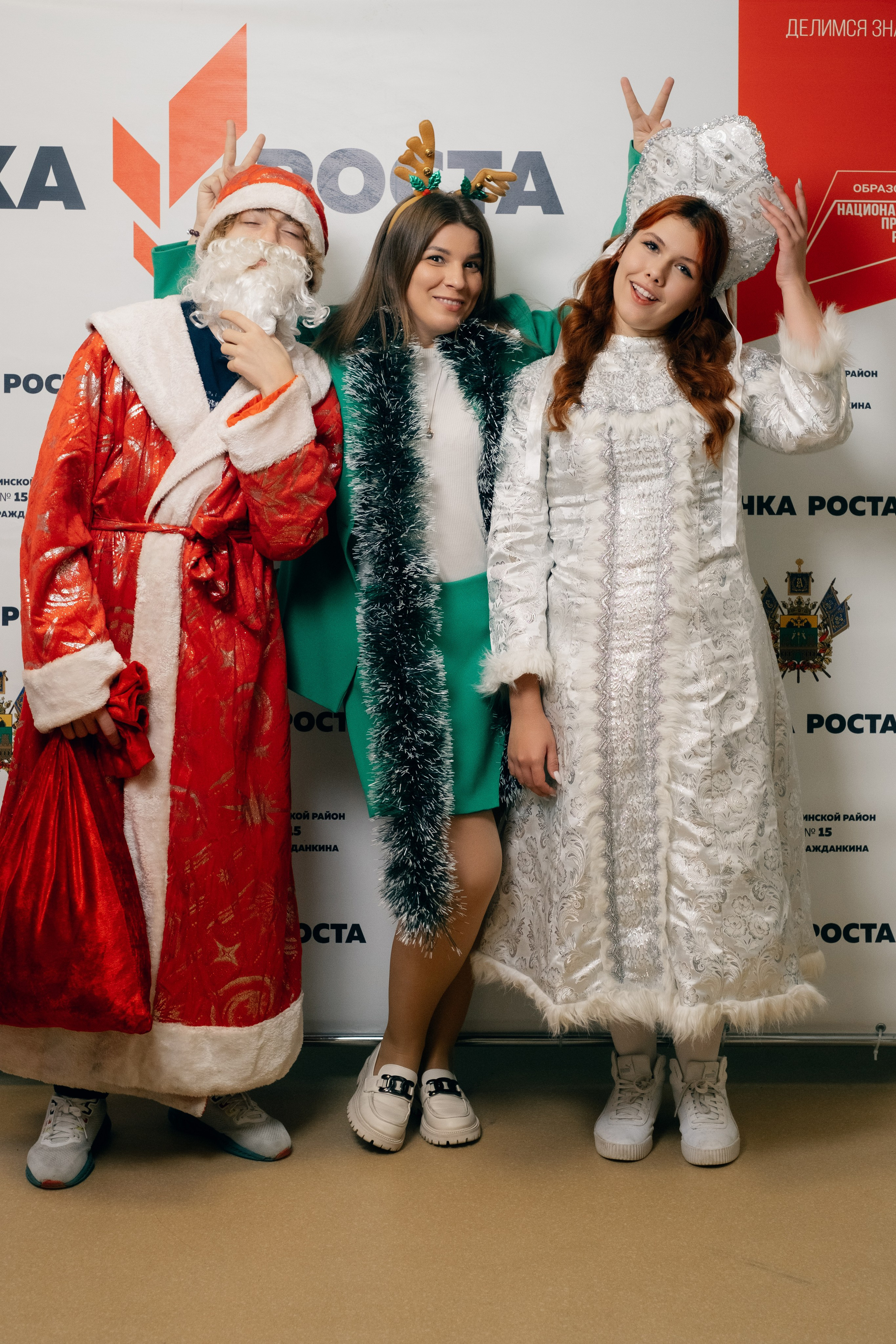 Новогодняя Фотосессия МАОУ СОШ№ 15 8 «Г». Свадебный и репортажной фотограф Денис Ожигин в Краснодаре и Краснодарском крае