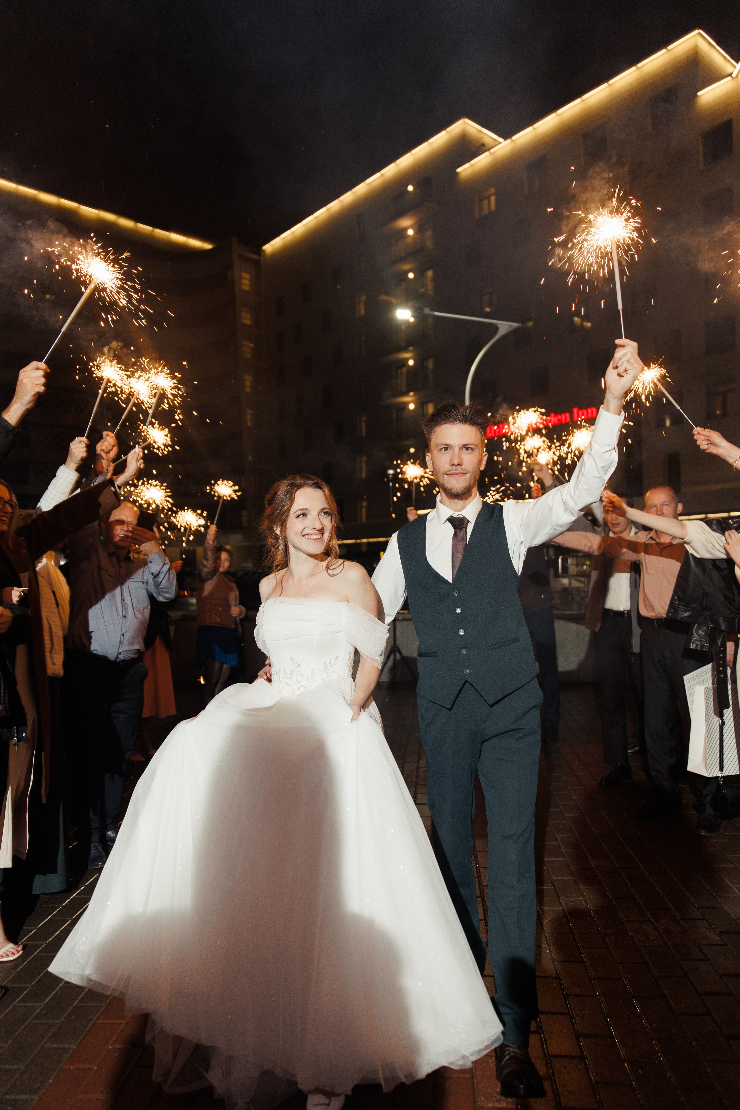 Яна и Влад. Свадебный фотограф Уфа