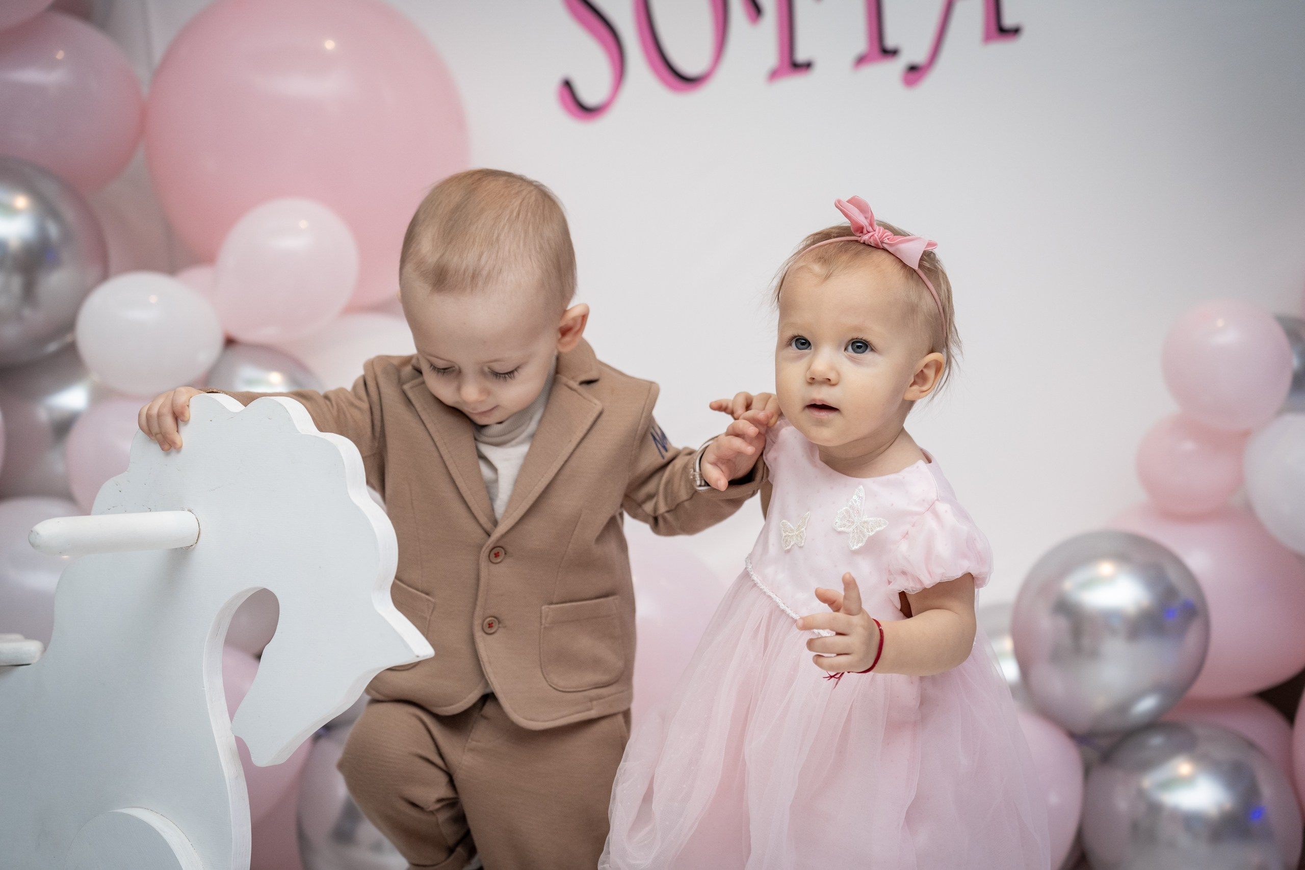 День рождения Софии