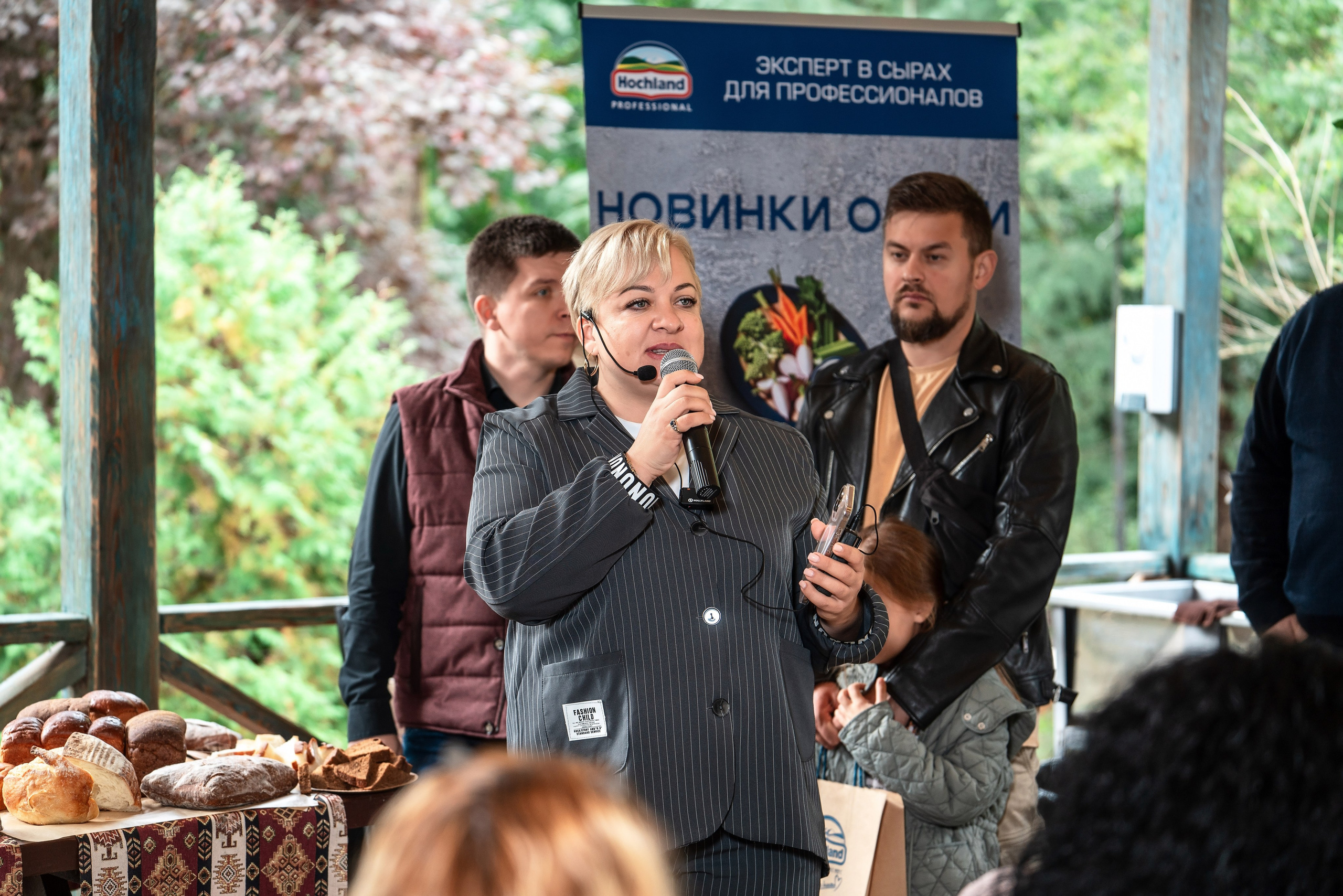 Burgerstat. Фотограф Сочи